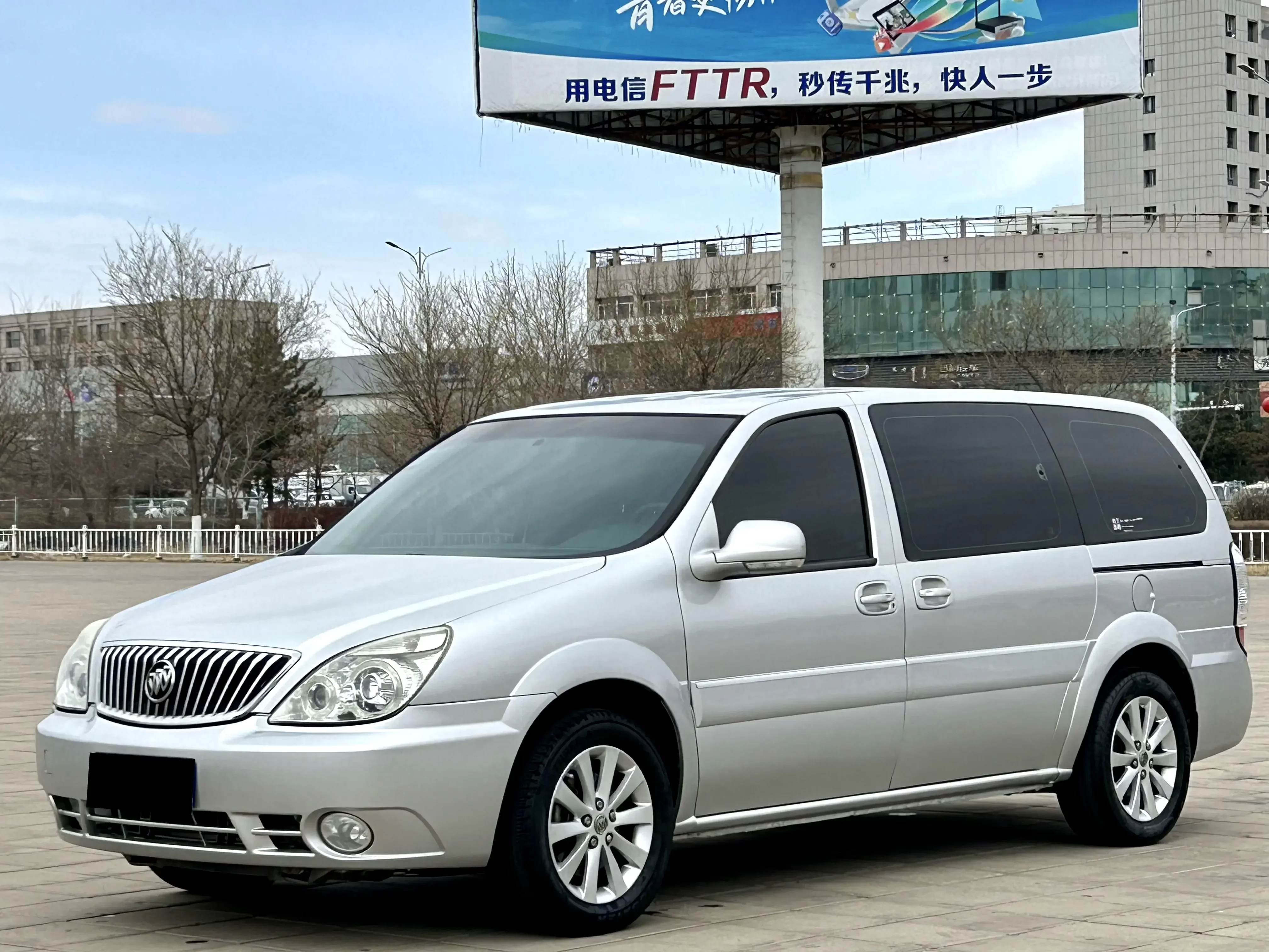 Buick GL8