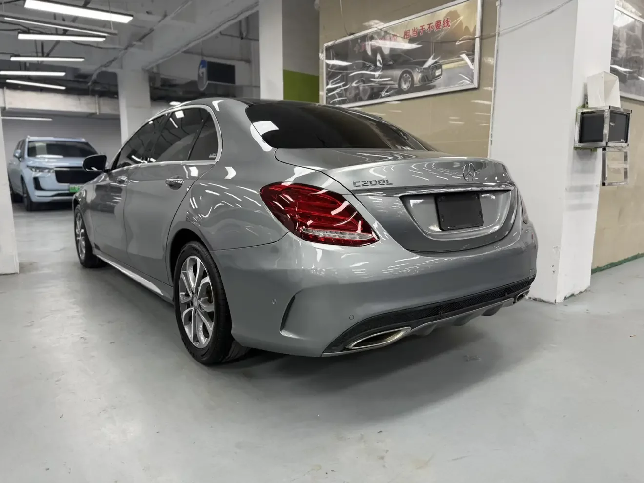 Mercedes-Benz C Class