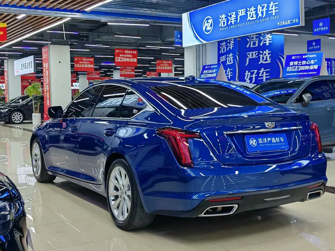 Cadillac CT5