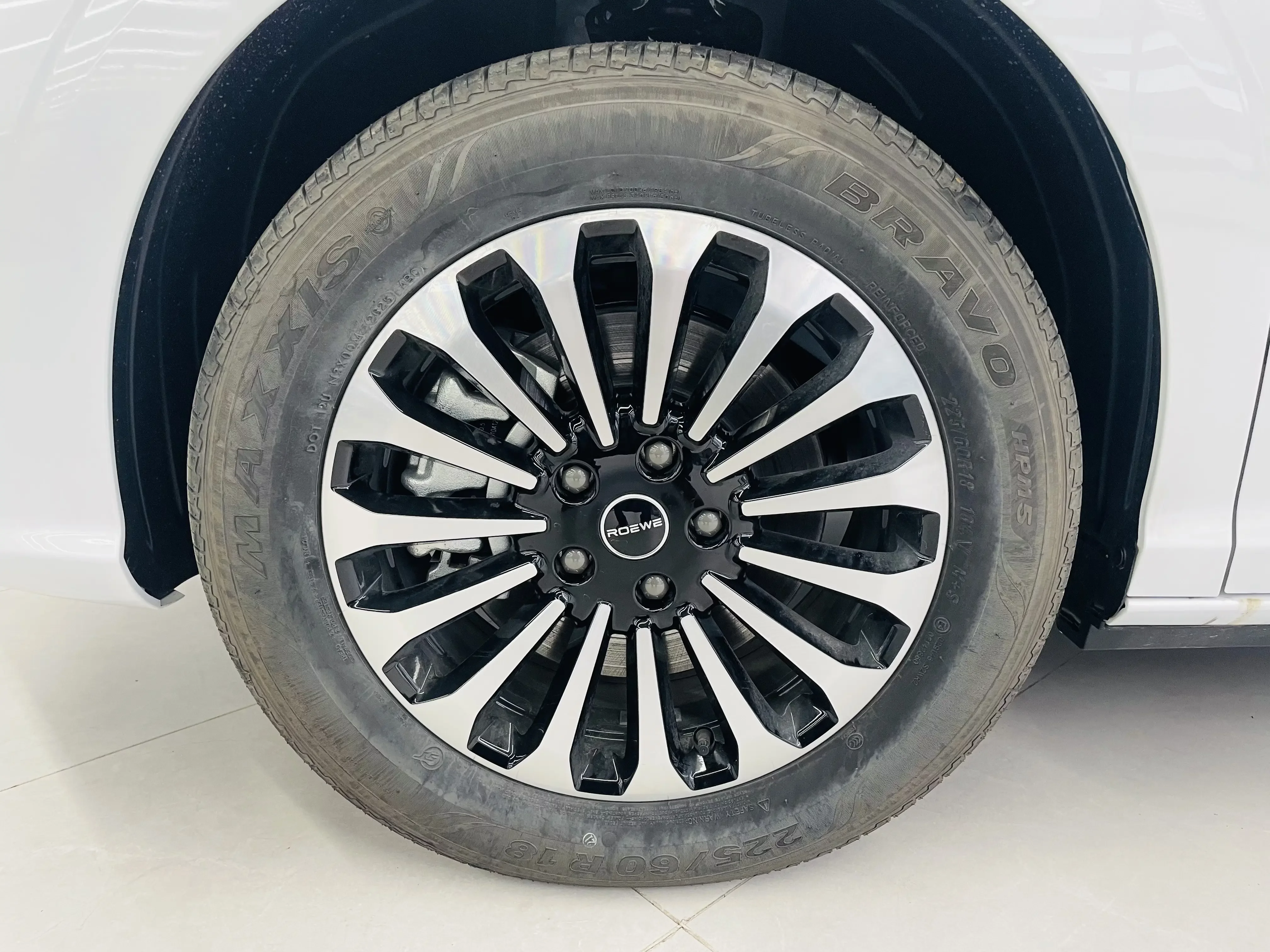 Roewe iMAX8 DMH