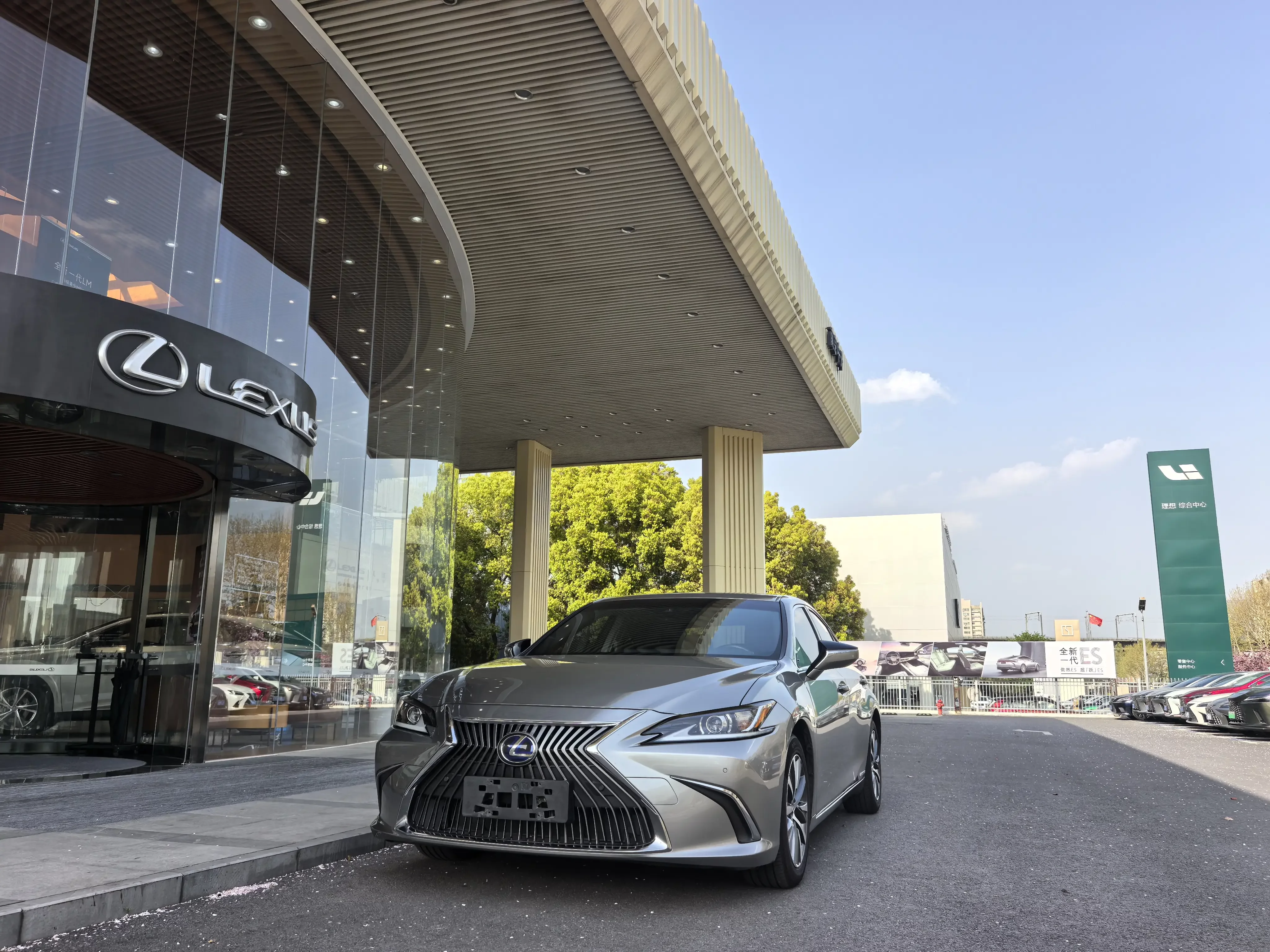 Lexus ES