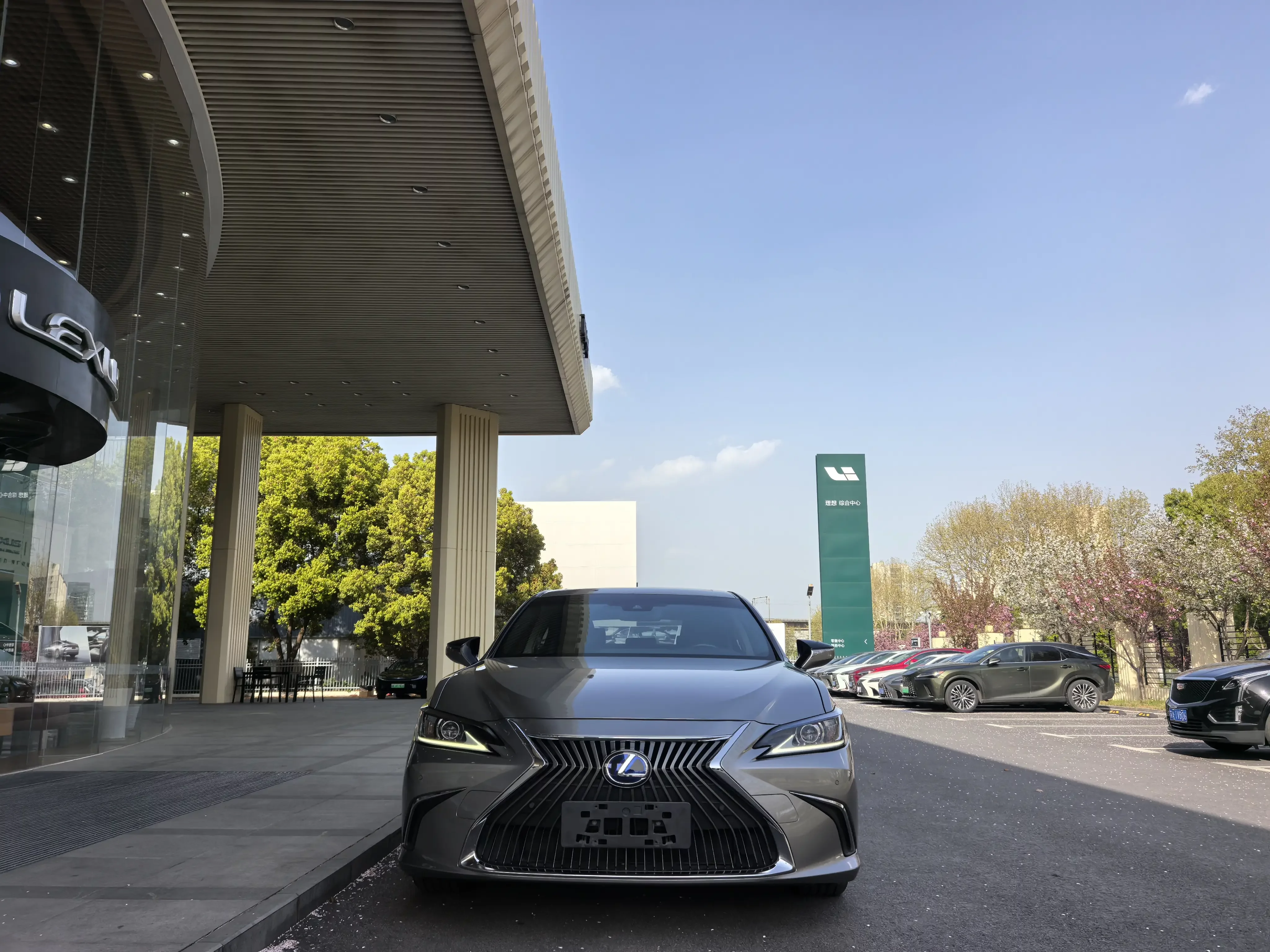 Lexus ES