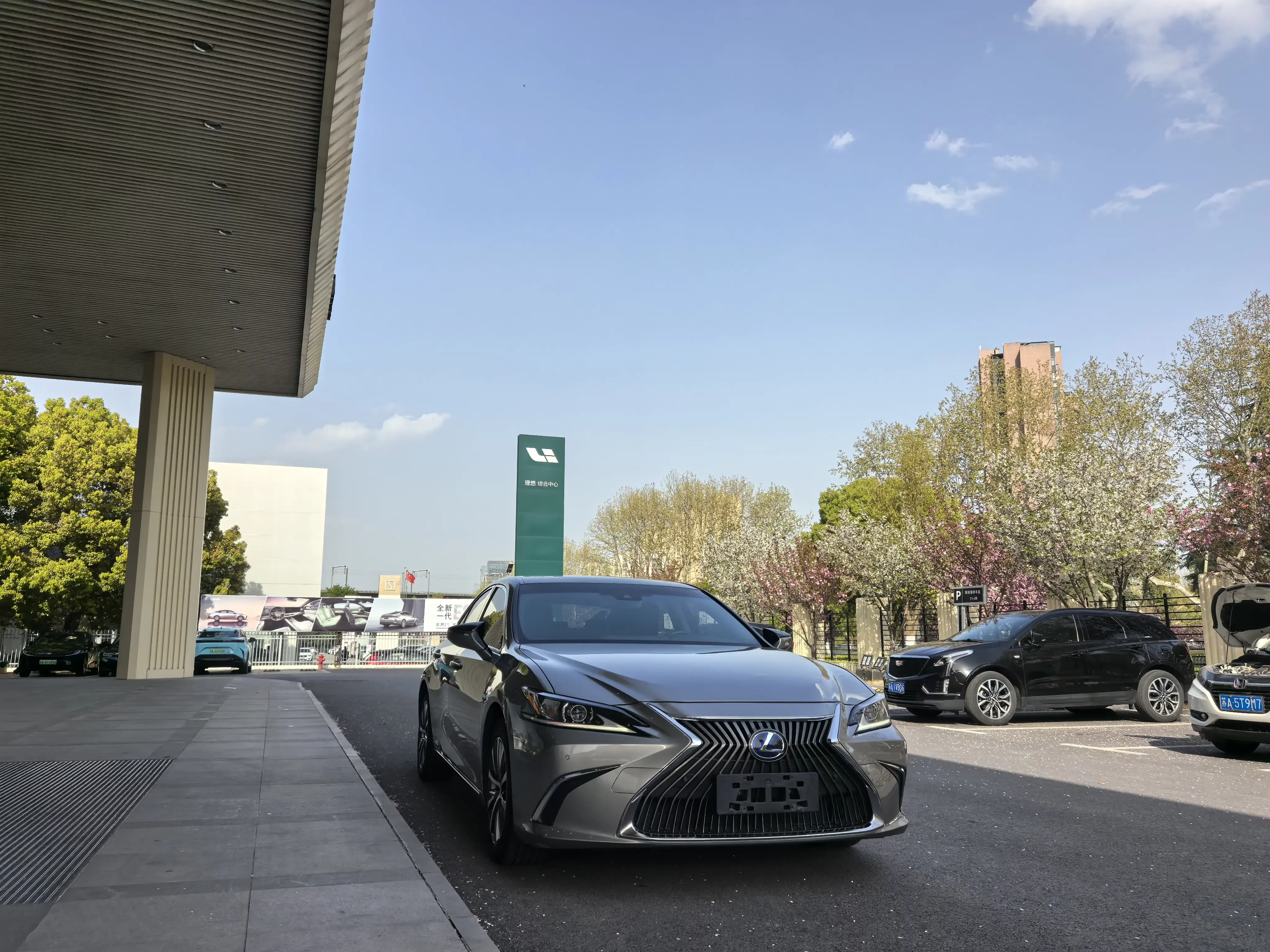 Lexus ES