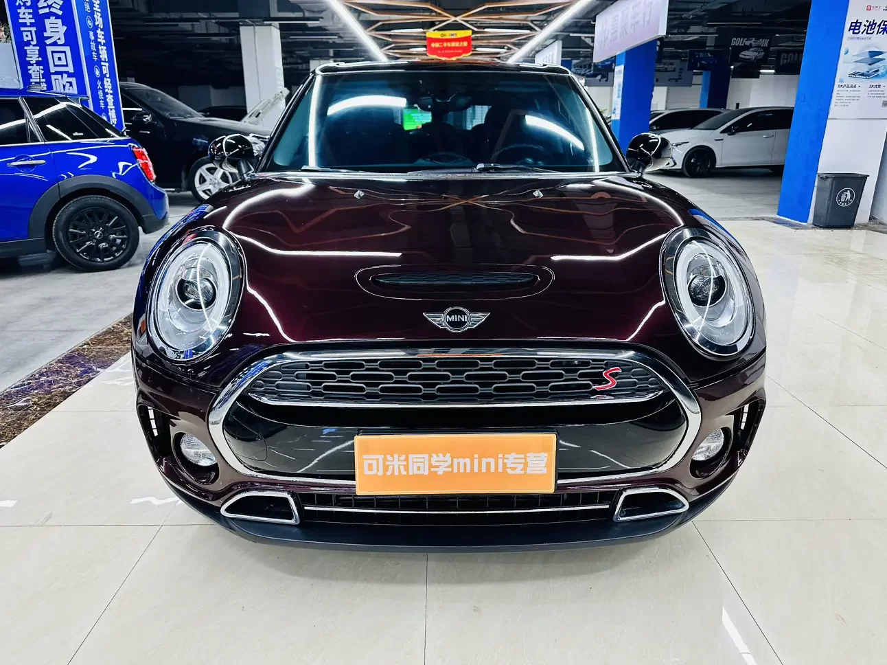 MINI CLUBMAN