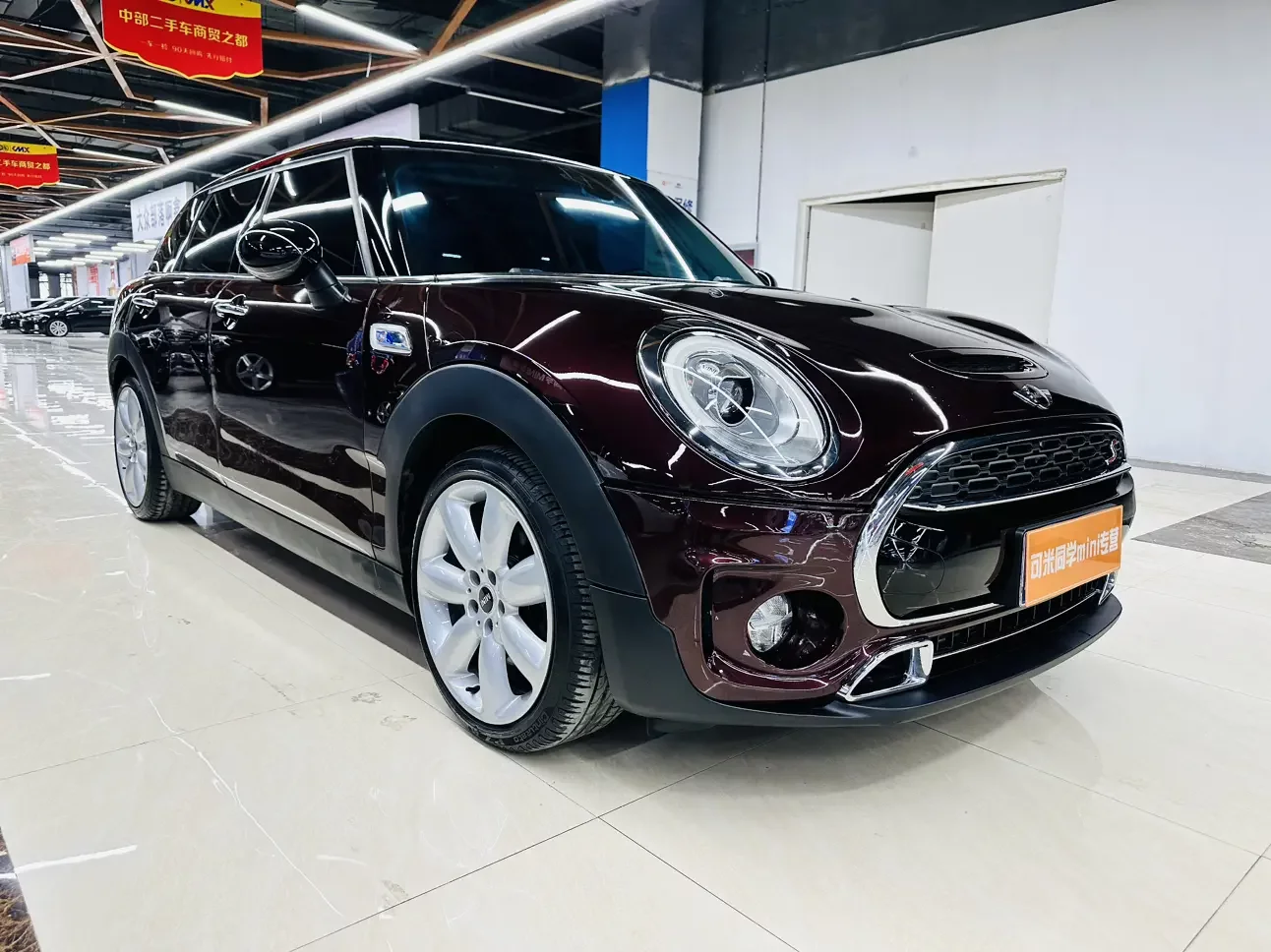 MINI CLUBMAN