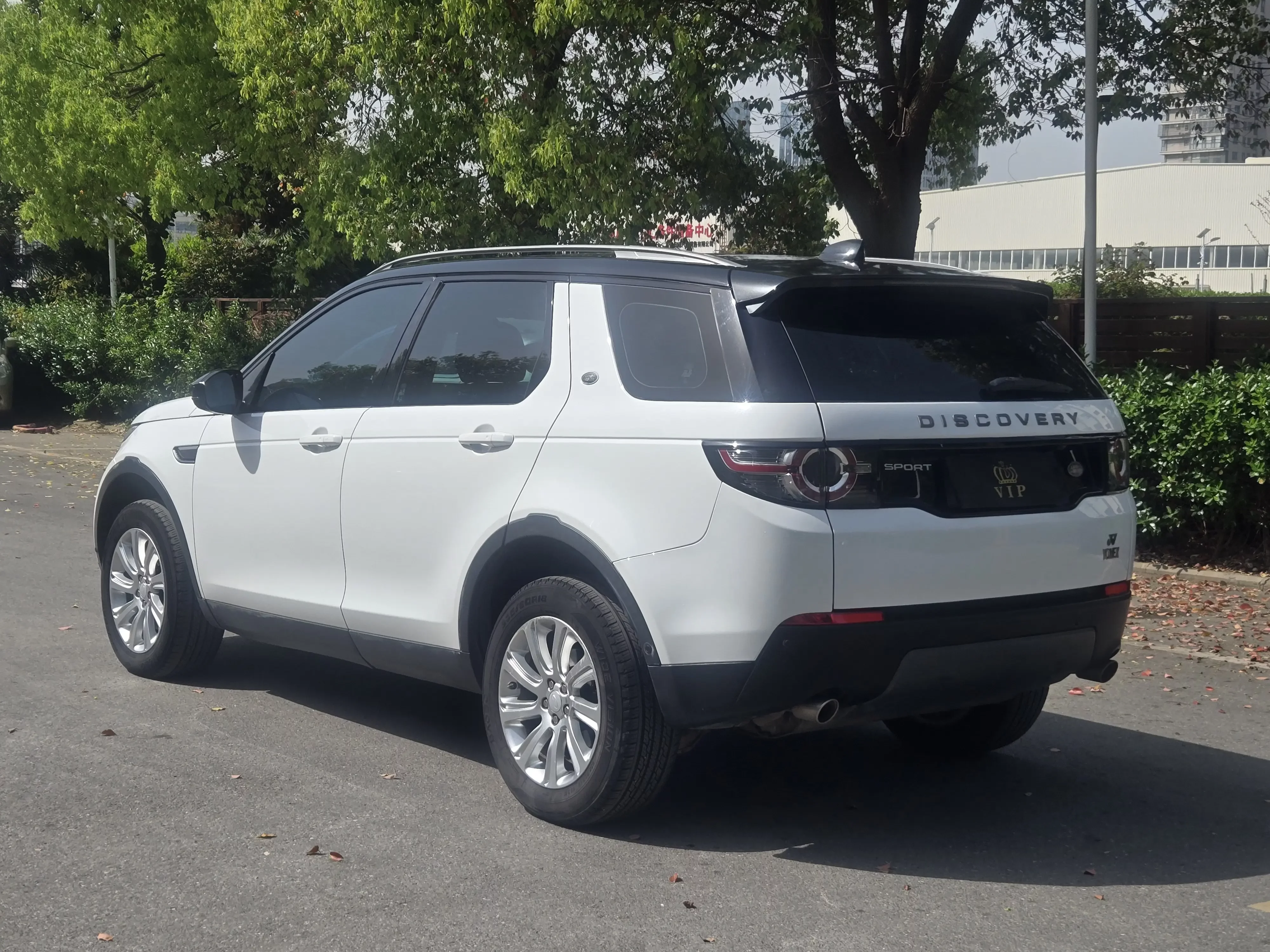 Land Rover Discover the magic