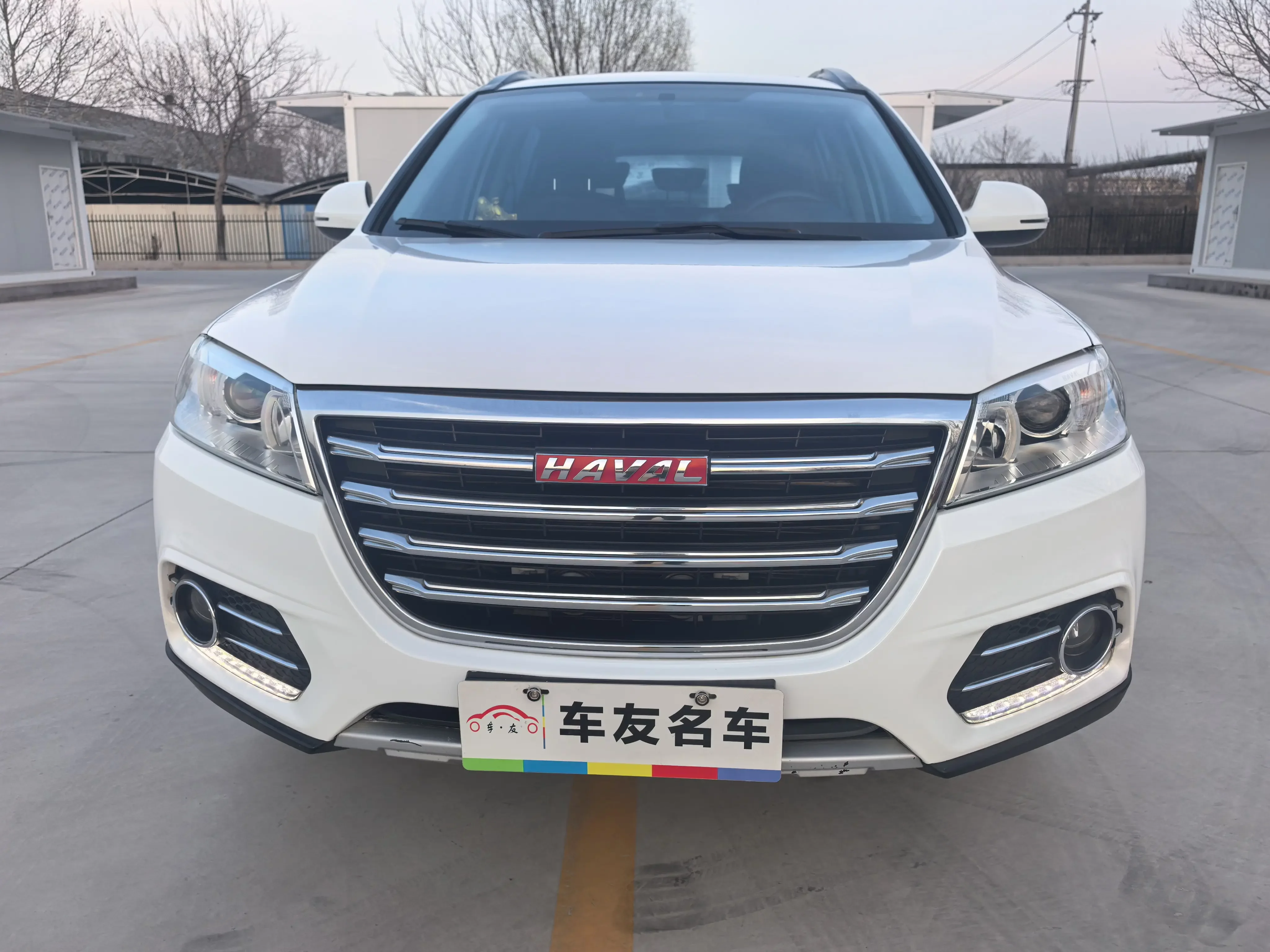 Haval H6
