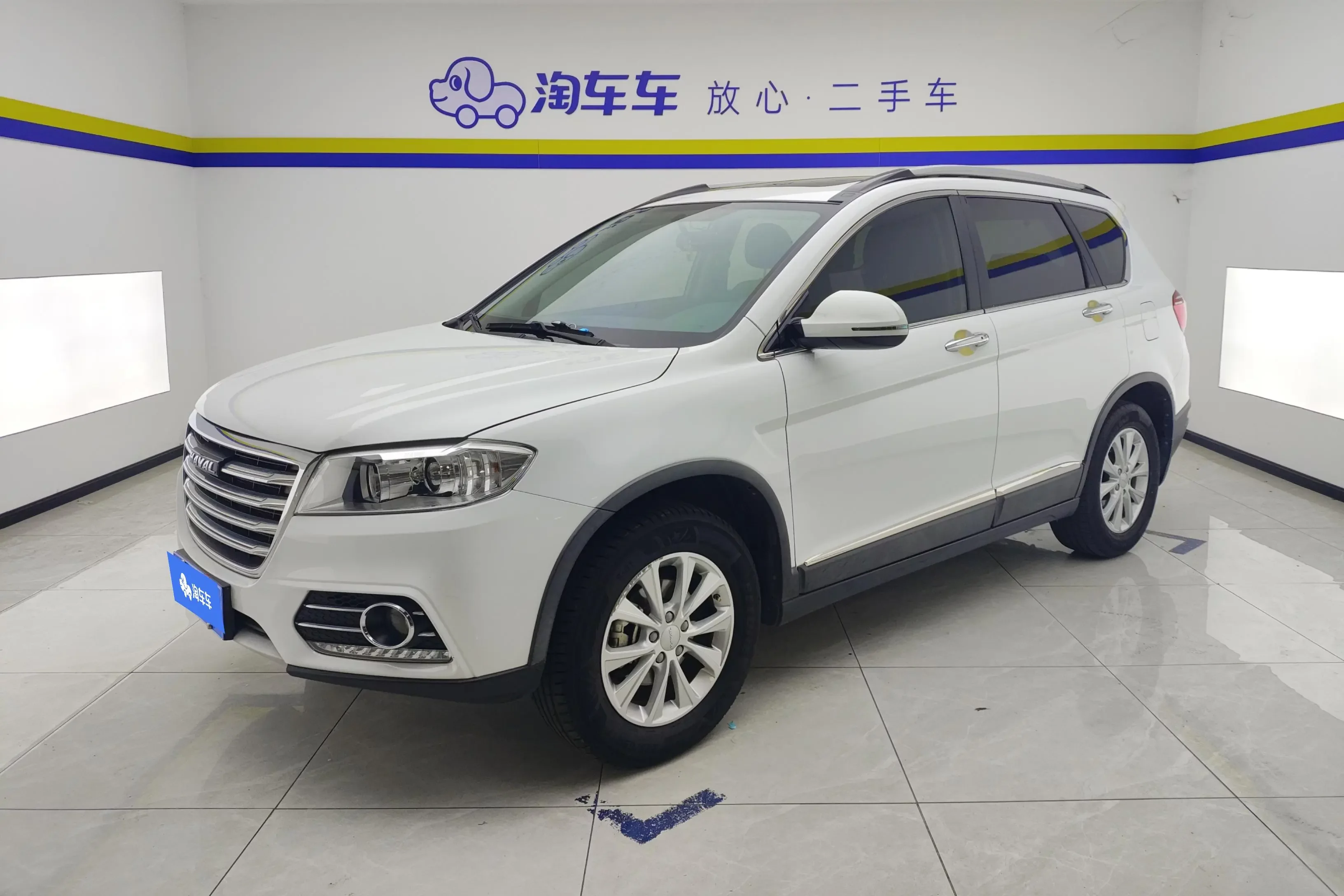 Haval H6