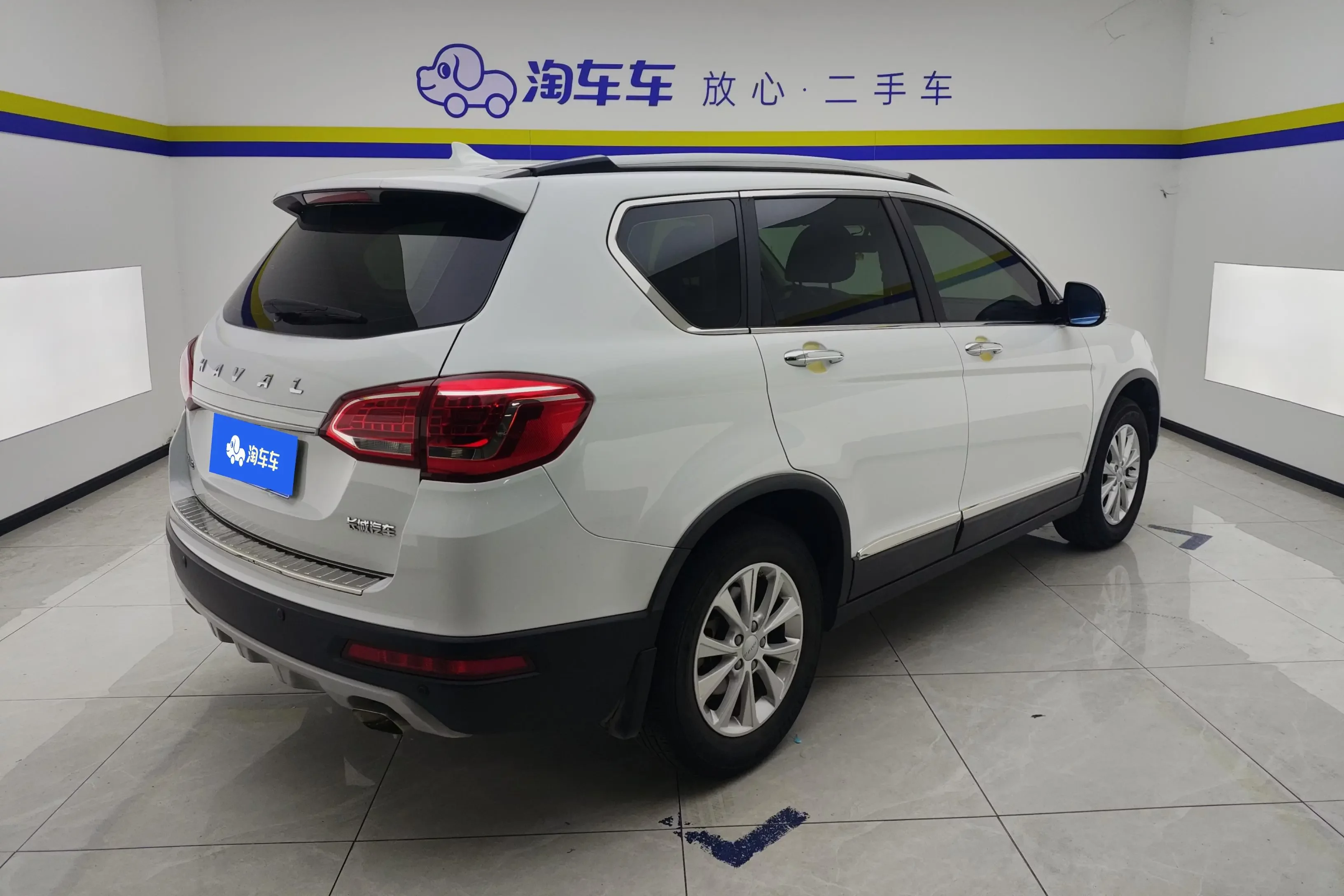 Haval H6
