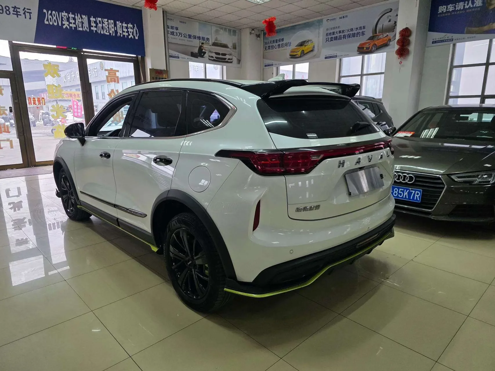 Haval Harvard Red Rabbit