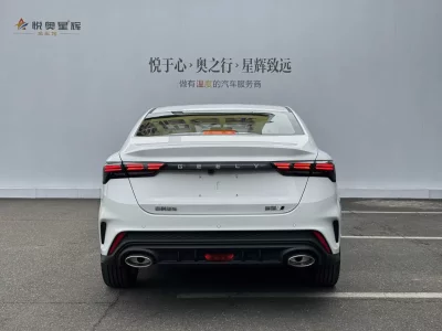 Geely Binrui
