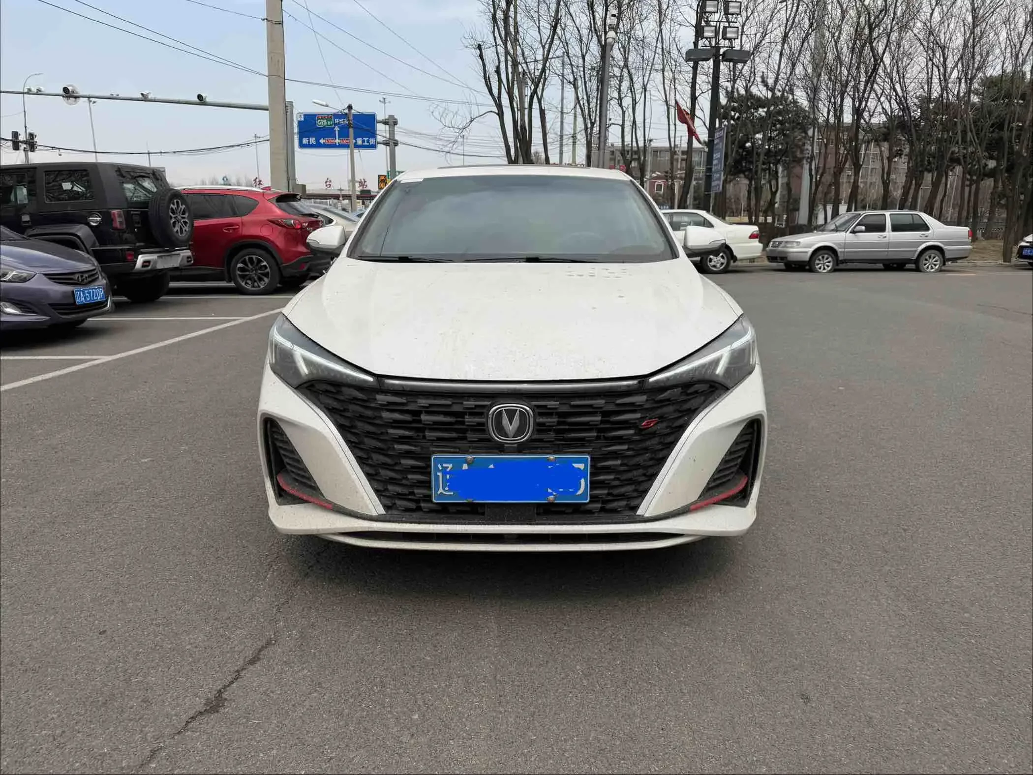 Changan Escape