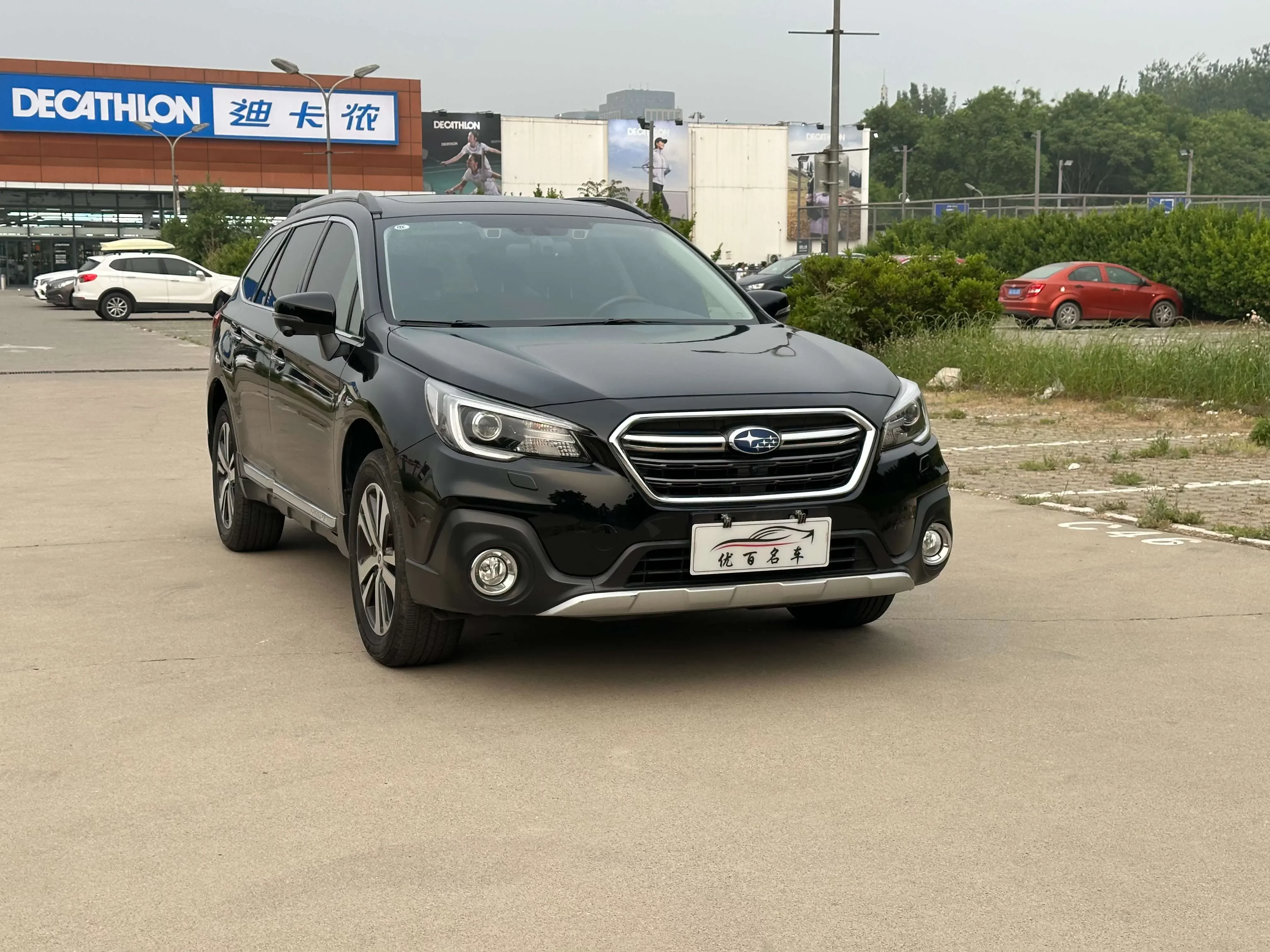 Subaru Outback