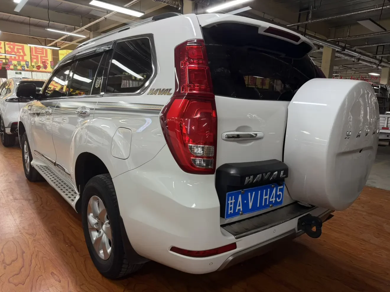 Haval H9