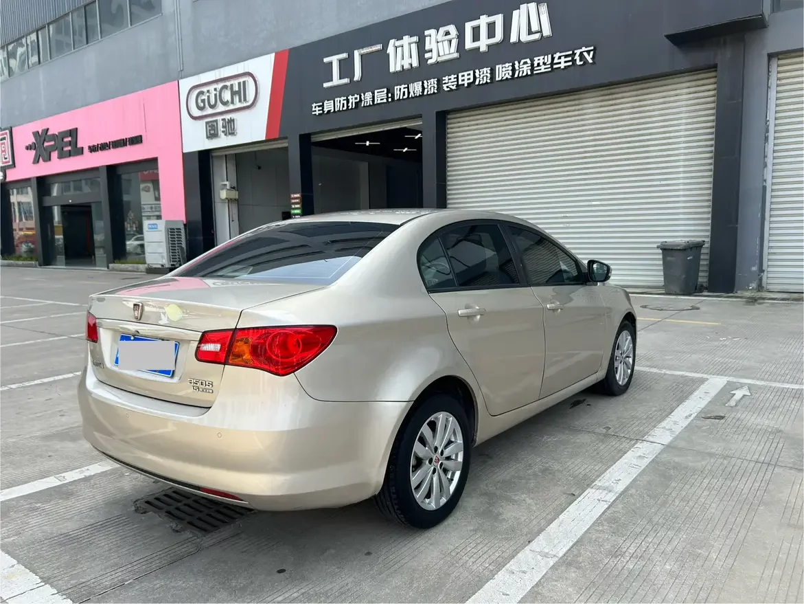 Roewe 350