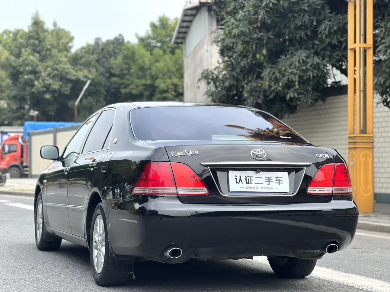 Toyota crown