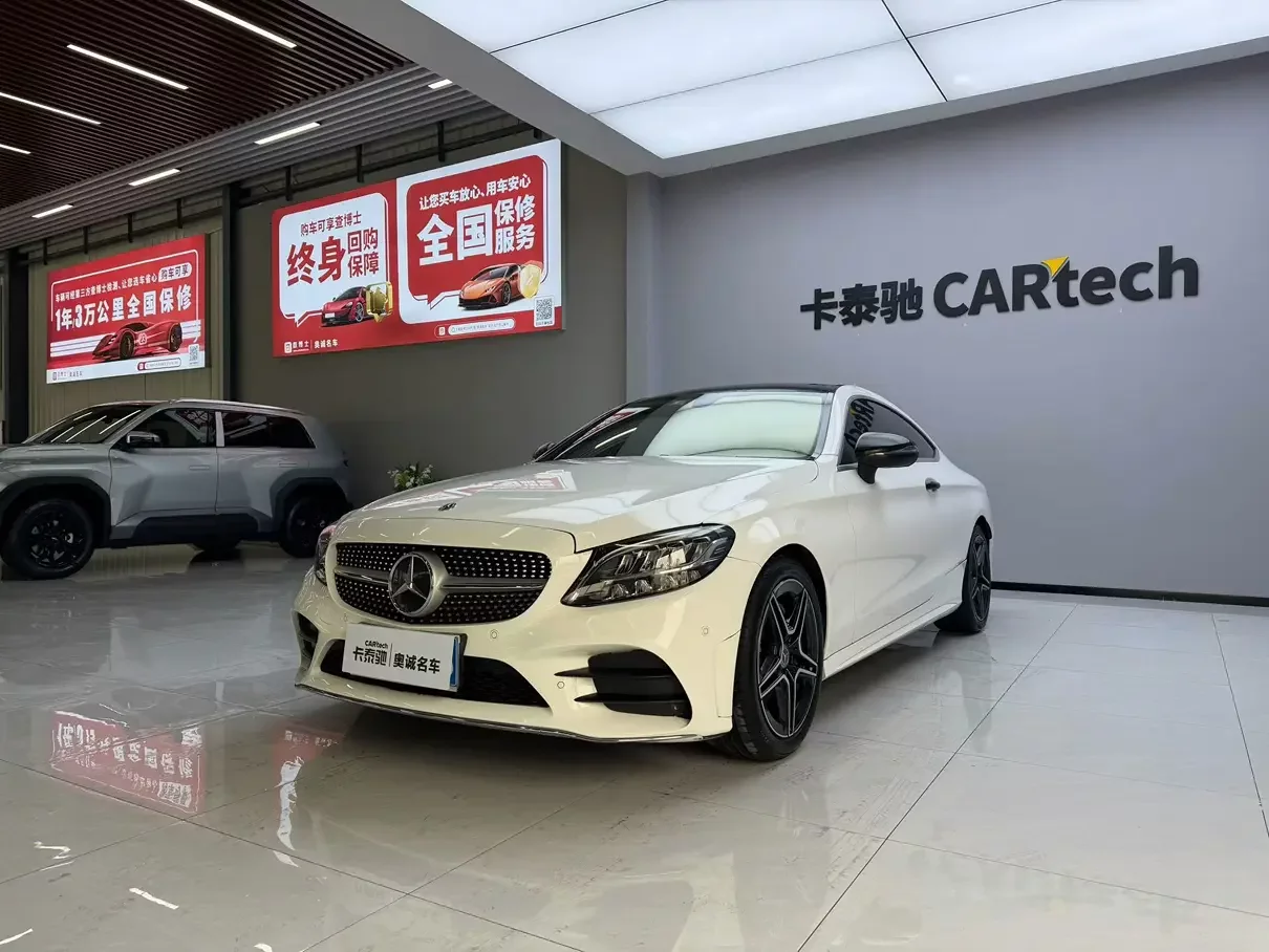 Mercedes-Benz C-Class  из Китая