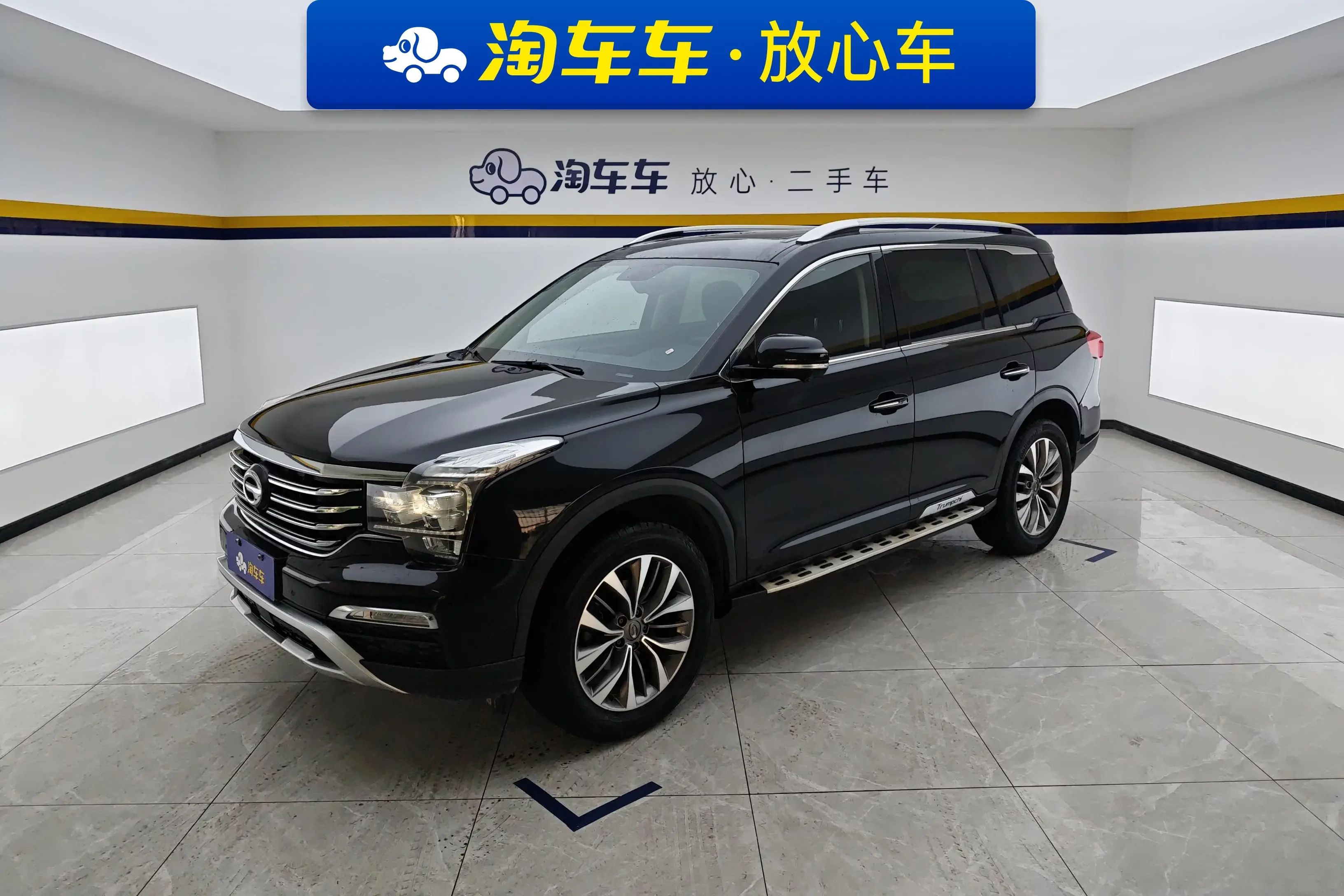 GAC Trumpchi GS8