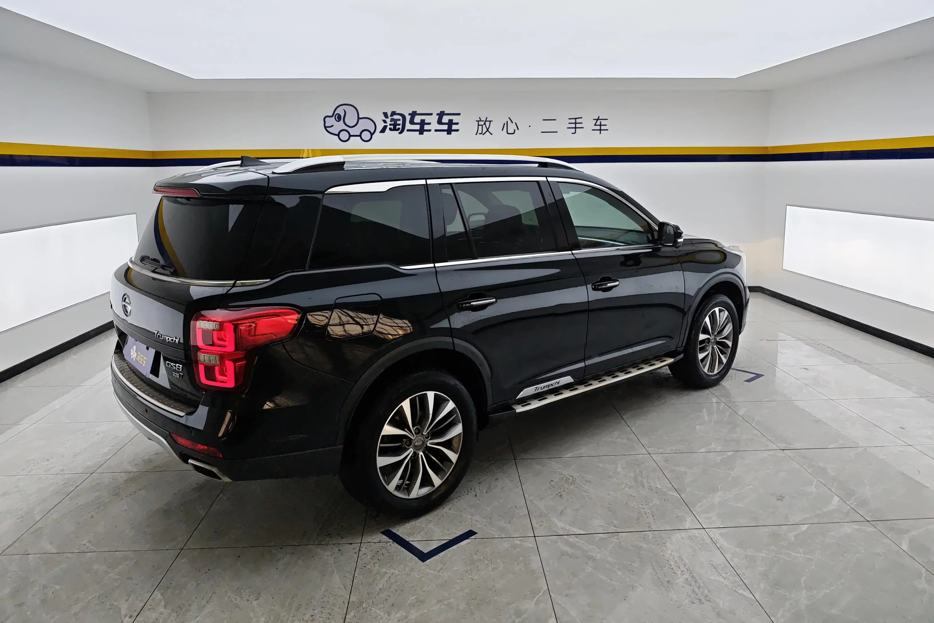 GAC Trumpchi GS8