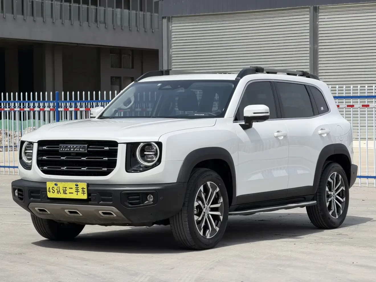 Haval Dargo