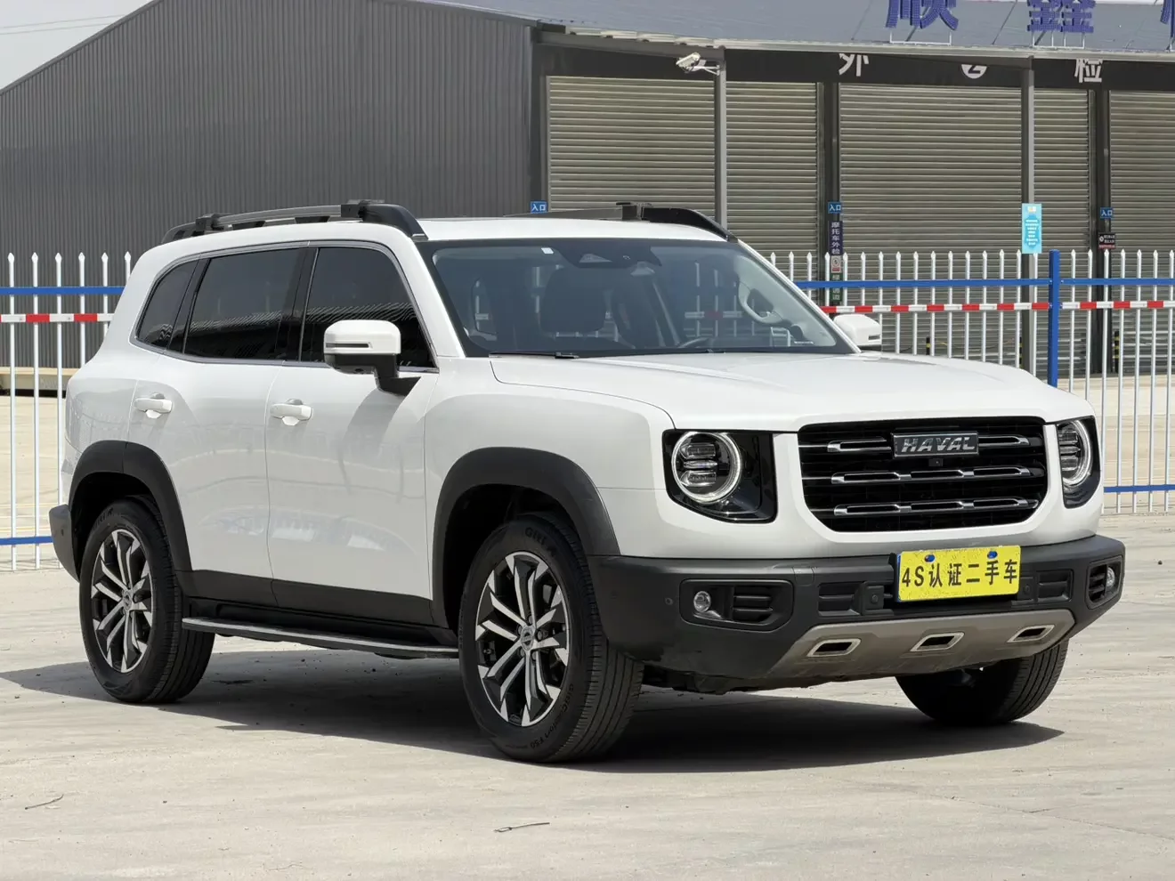 Haval Dargo