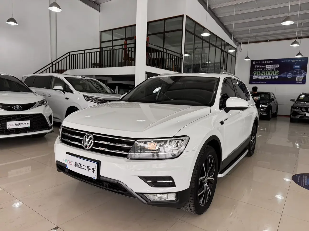 Volkswagen Tiguan L