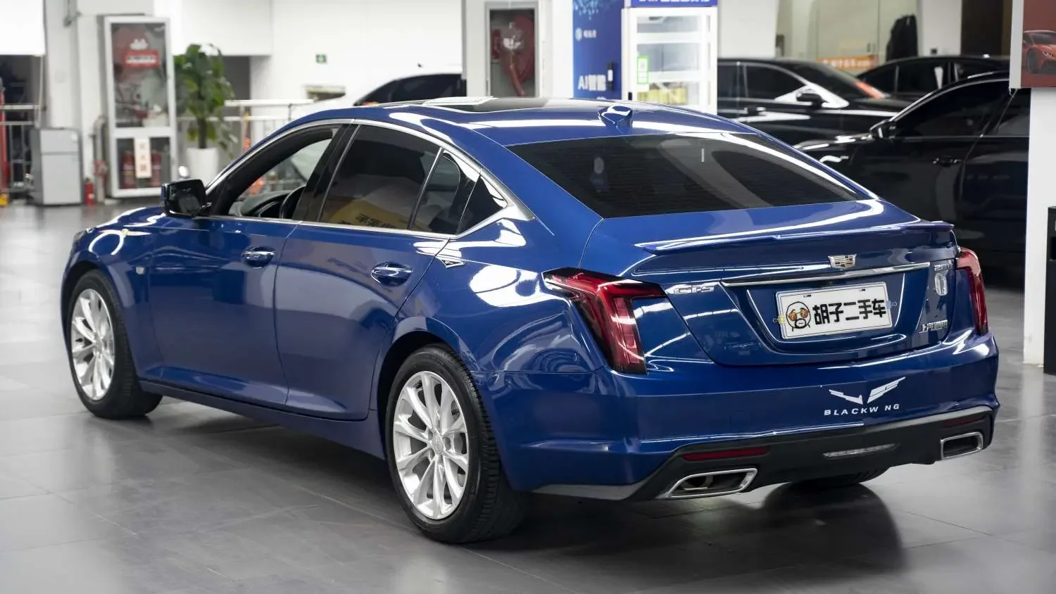 Cadillac CT5