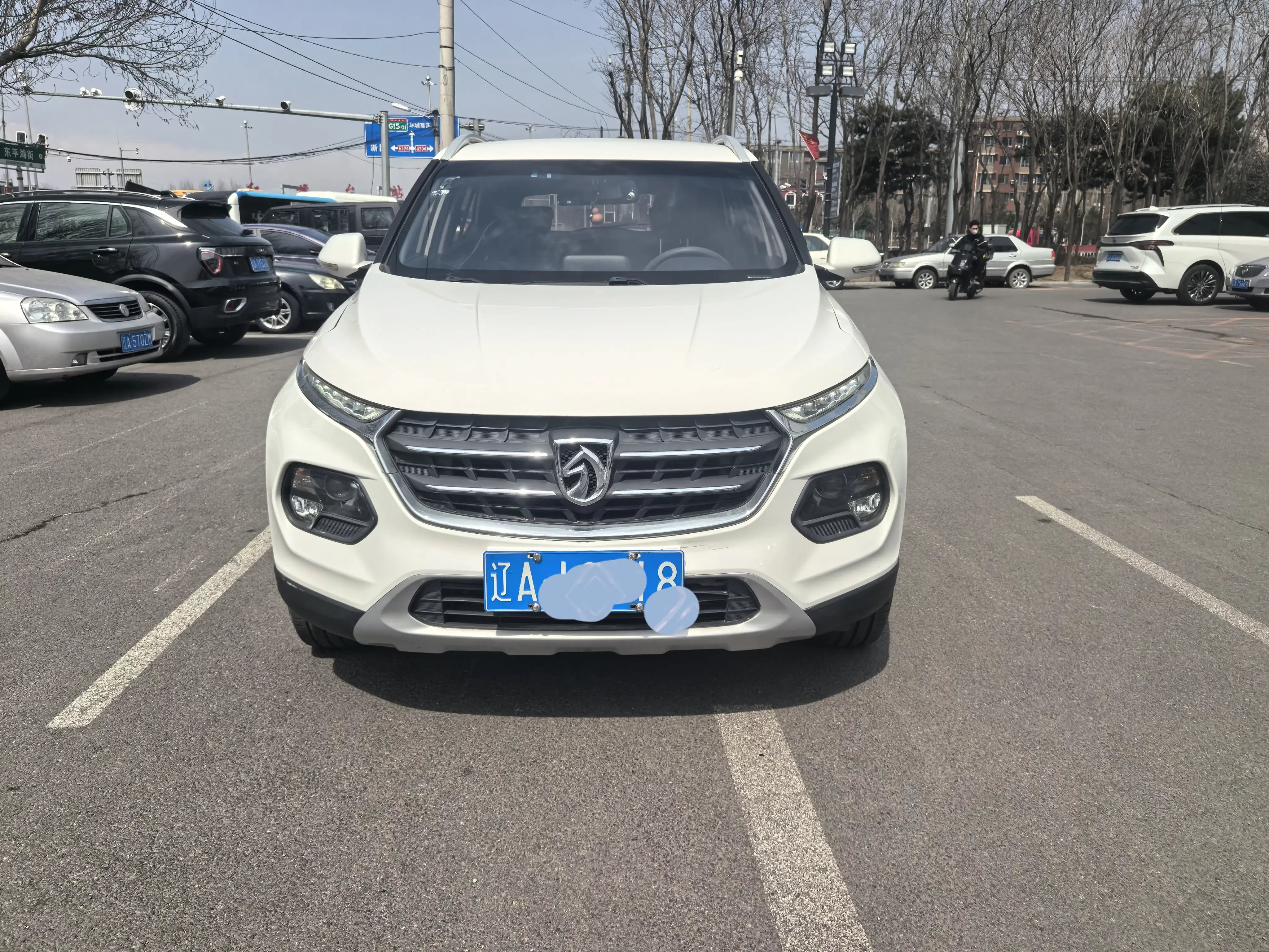 Baojun 510