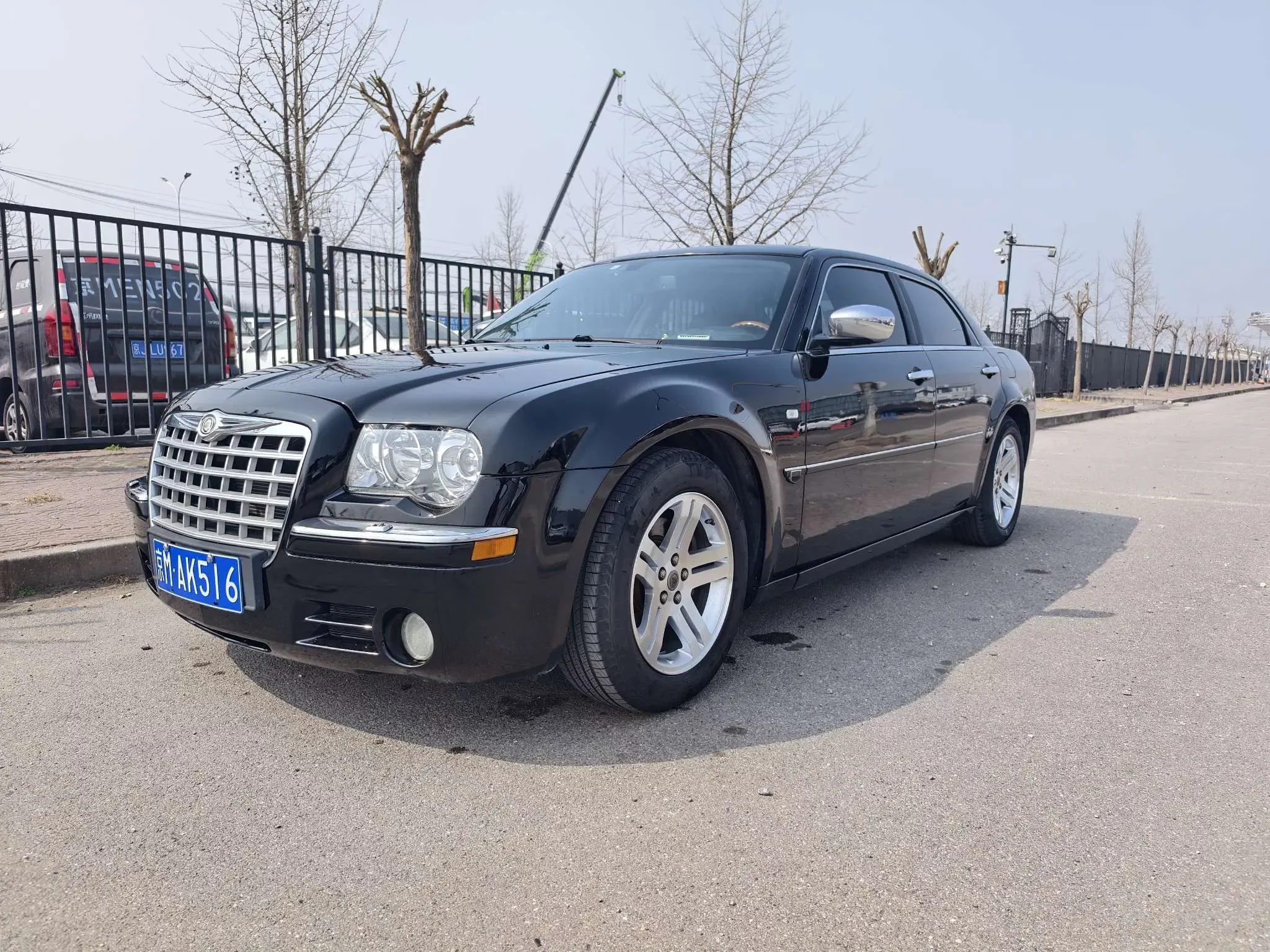 Chrysler 300C