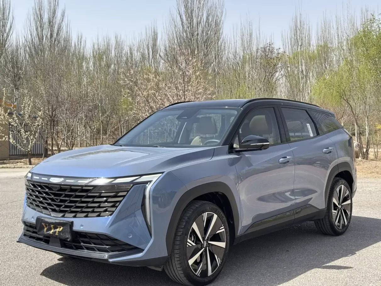 Geely Atlas L