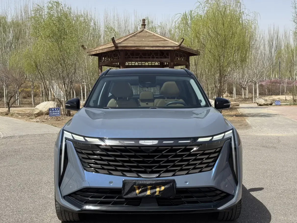 Geely Atlas L