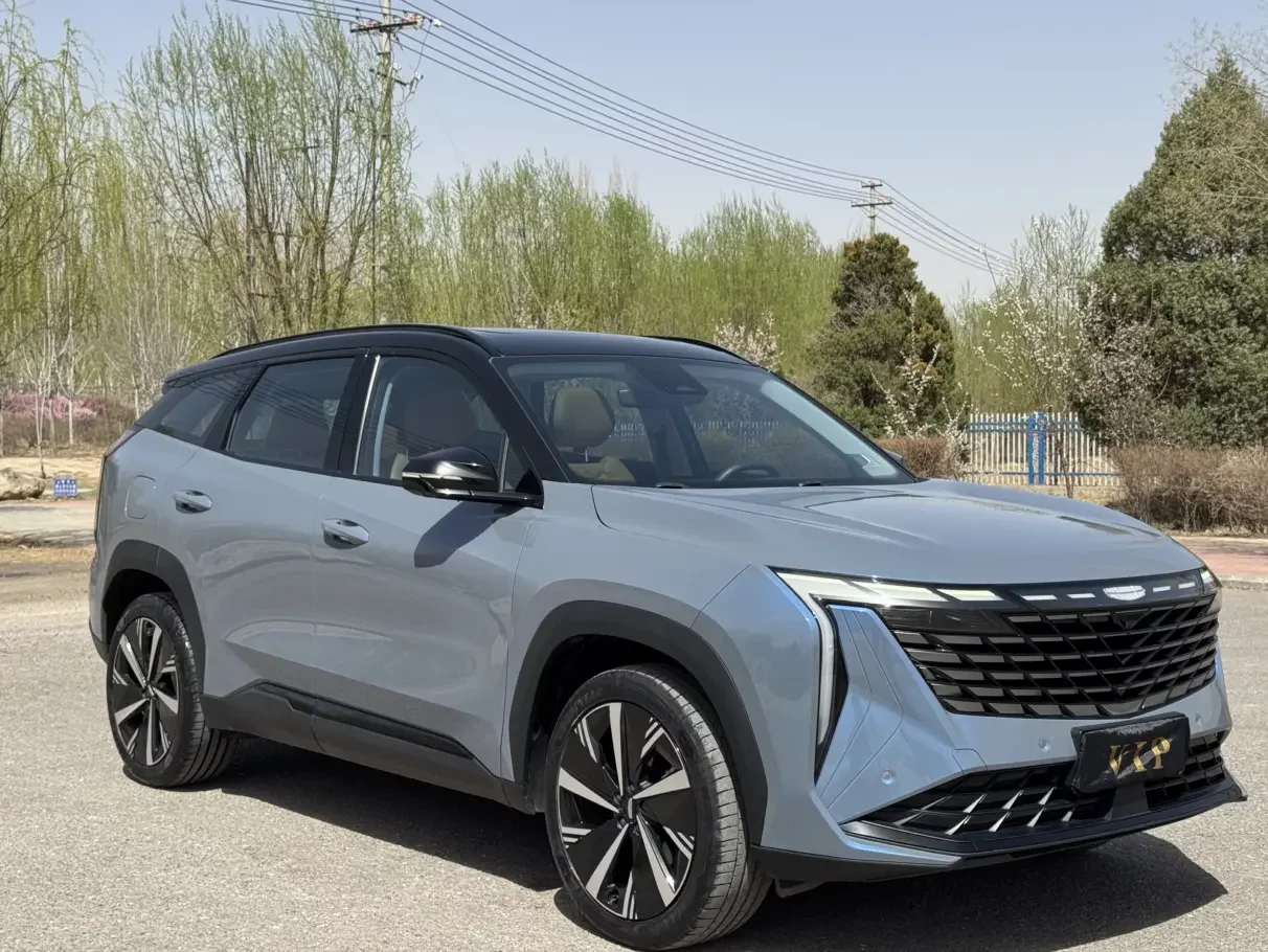 Geely Atlas L