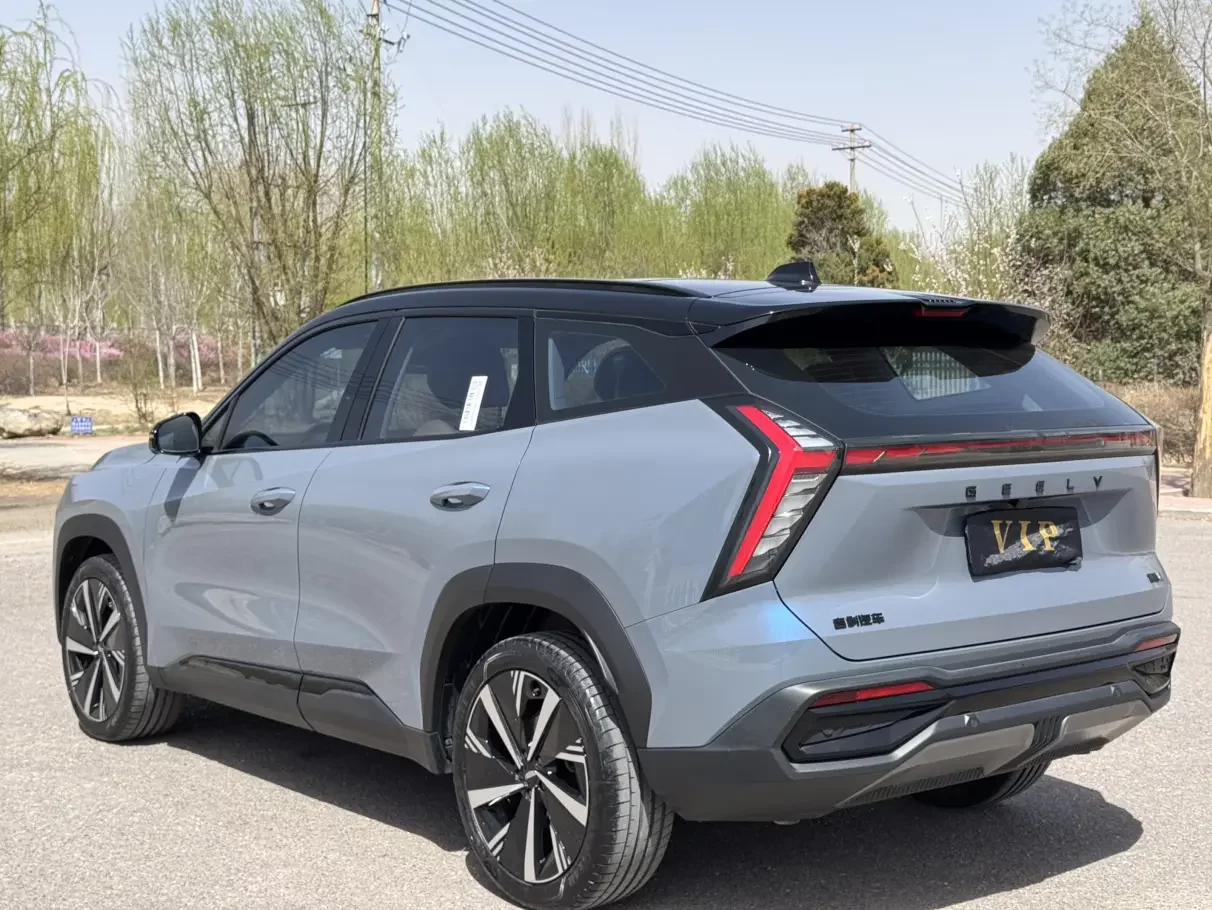 Geely Atlas L