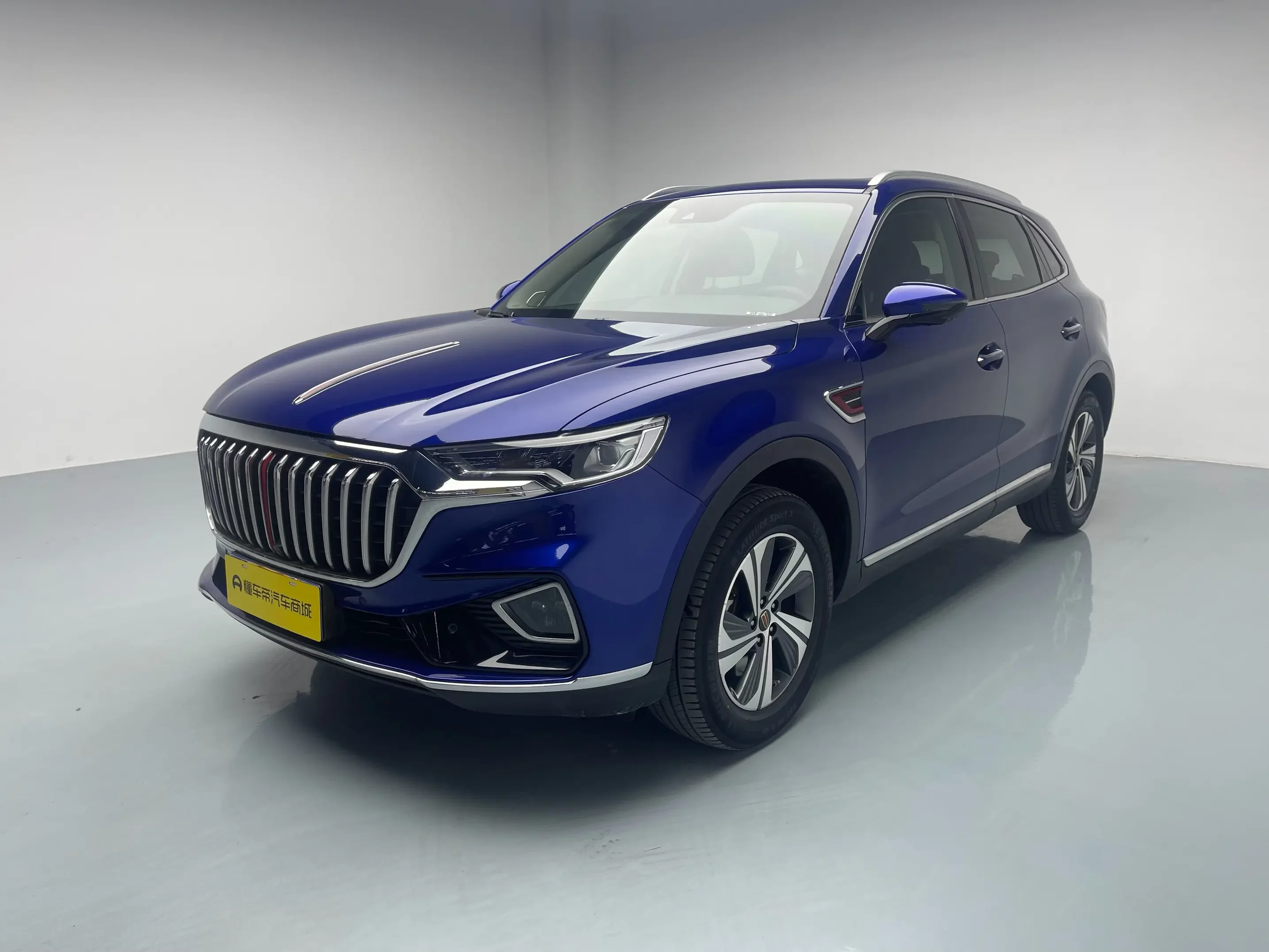Hongqi HS5