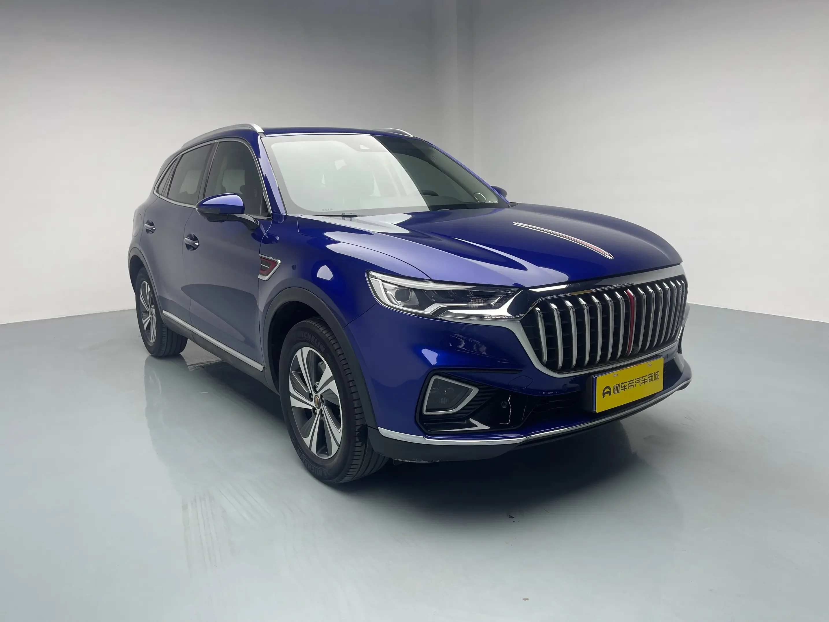 Hongqi HS5