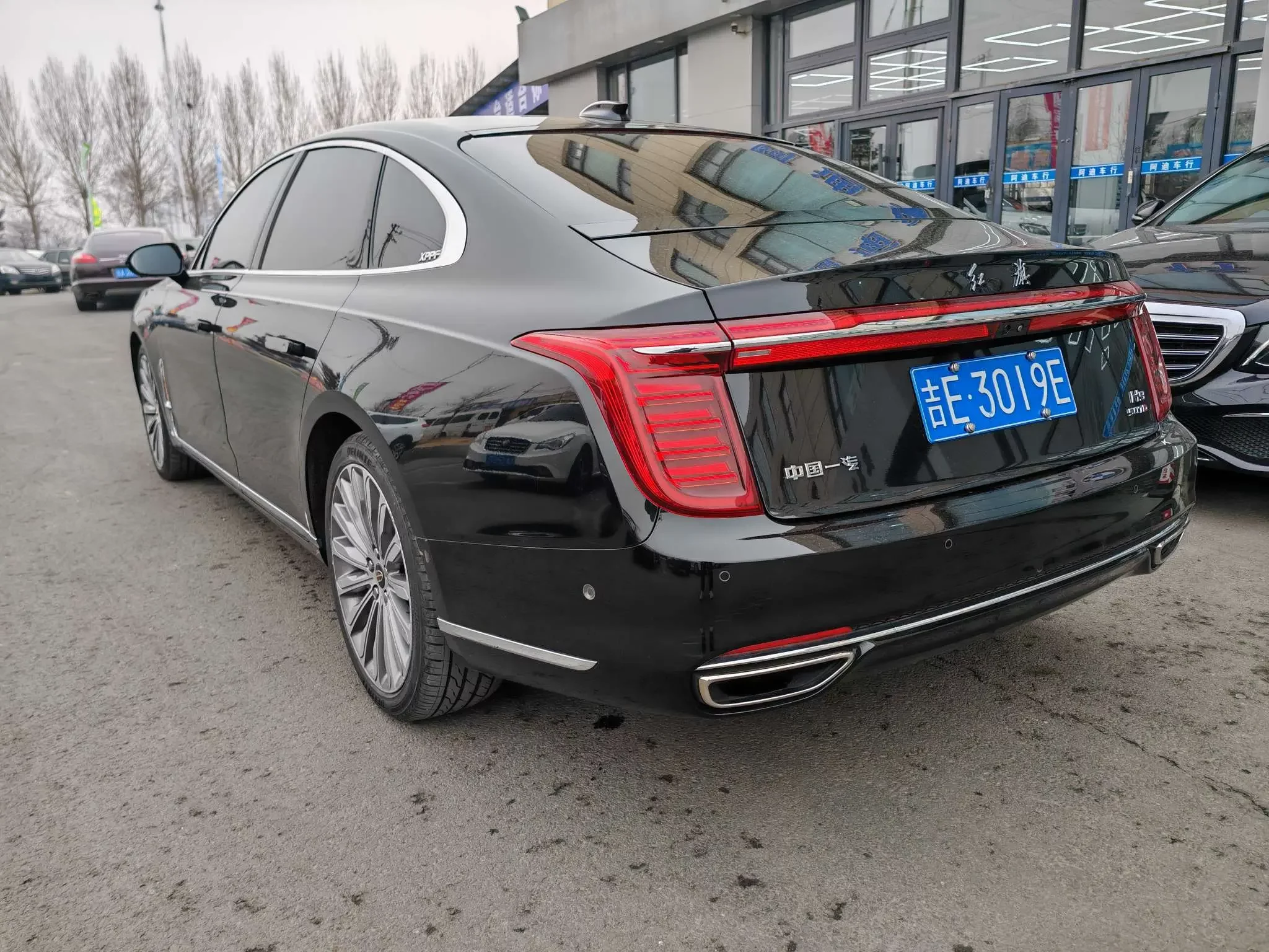 Hongqi H9