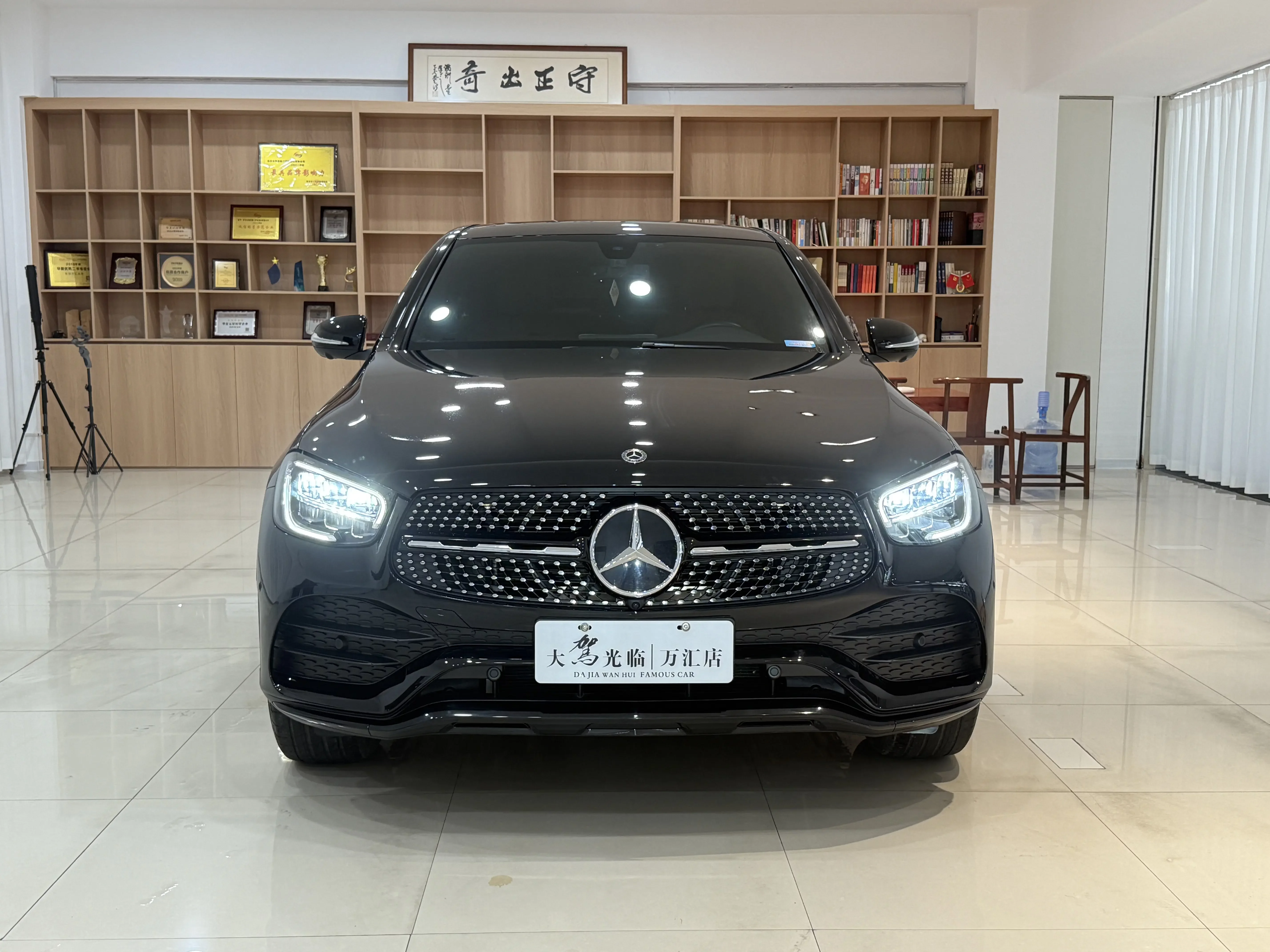 Mercedes-Benz GLC Coupe