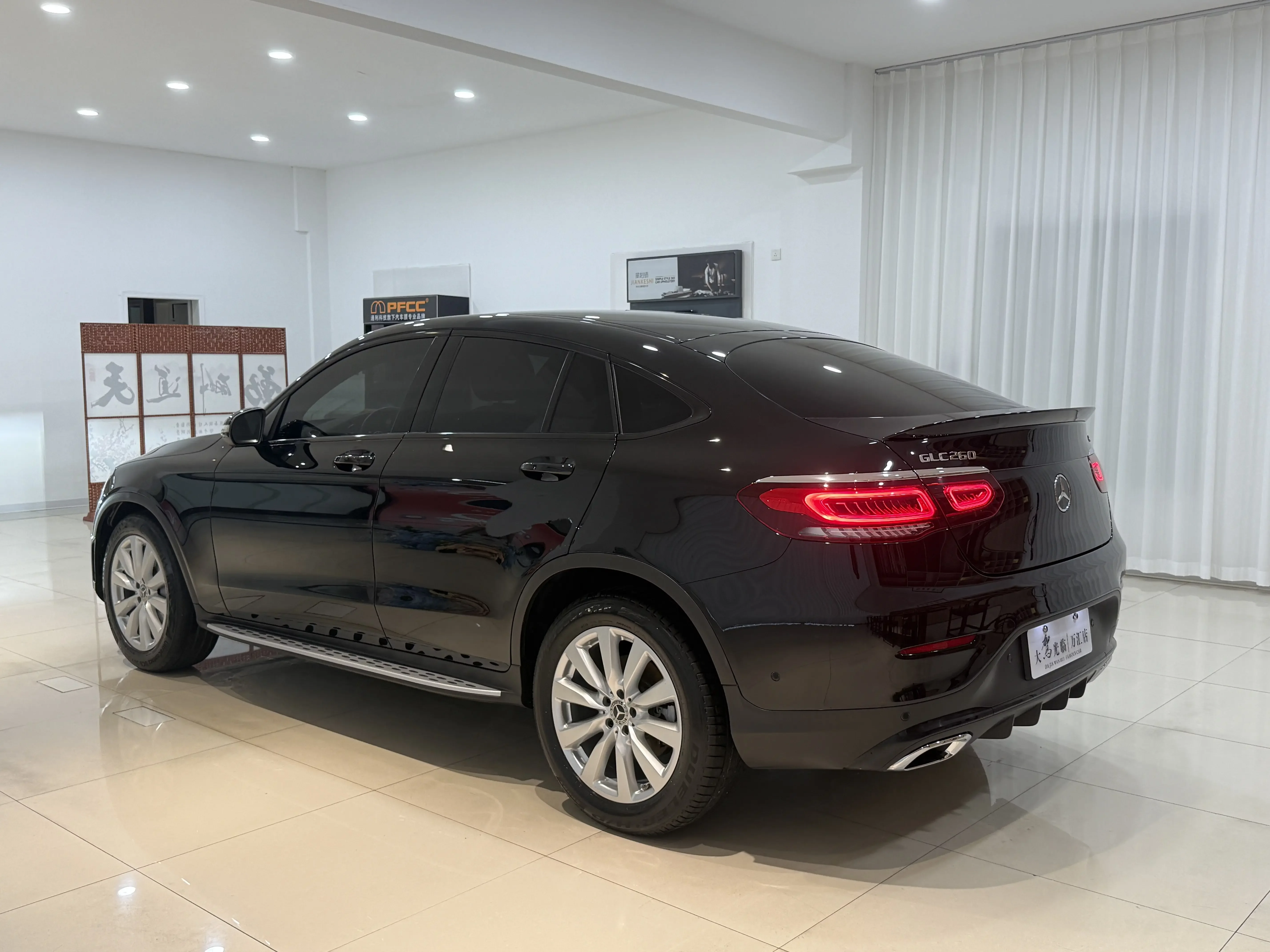 Mercedes-Benz GLC Coupe