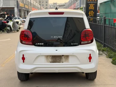 Roewe CLEVER