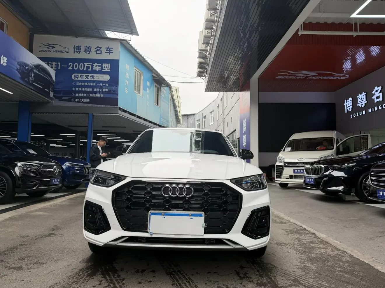 Audi Q5L
