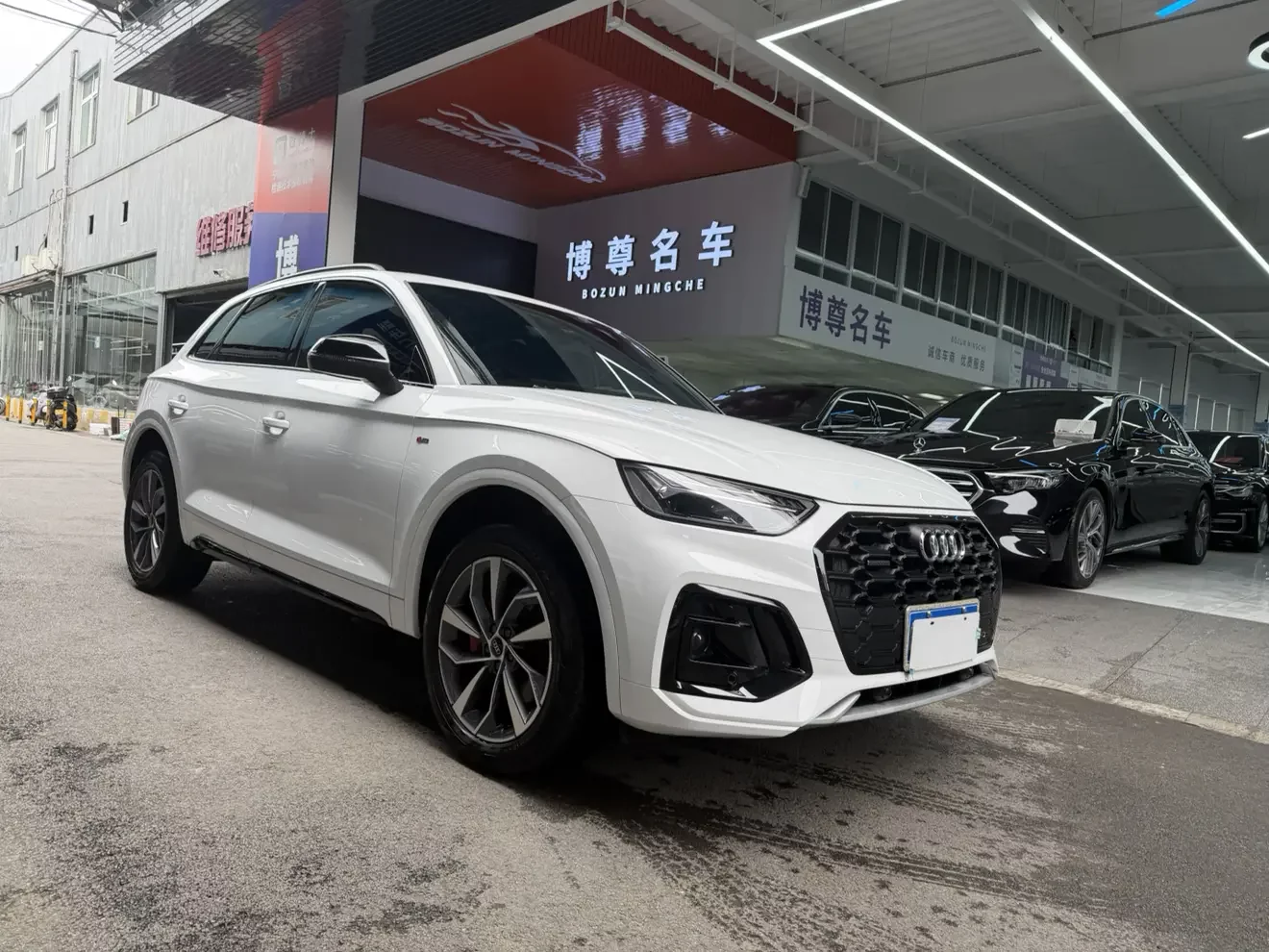Audi Q5L