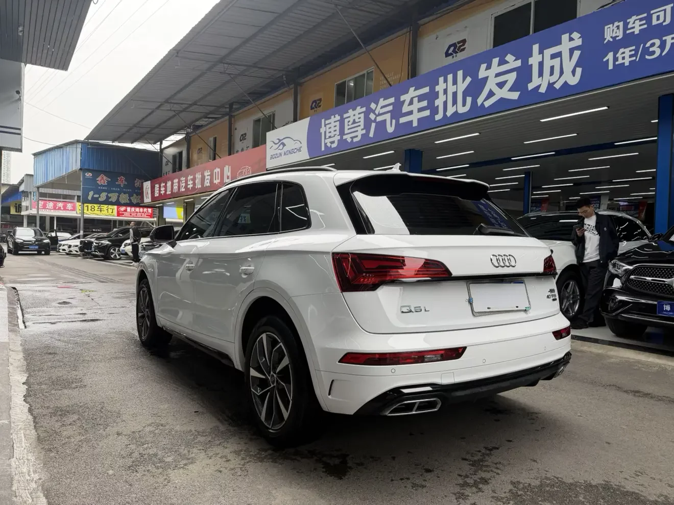 Audi Q5L