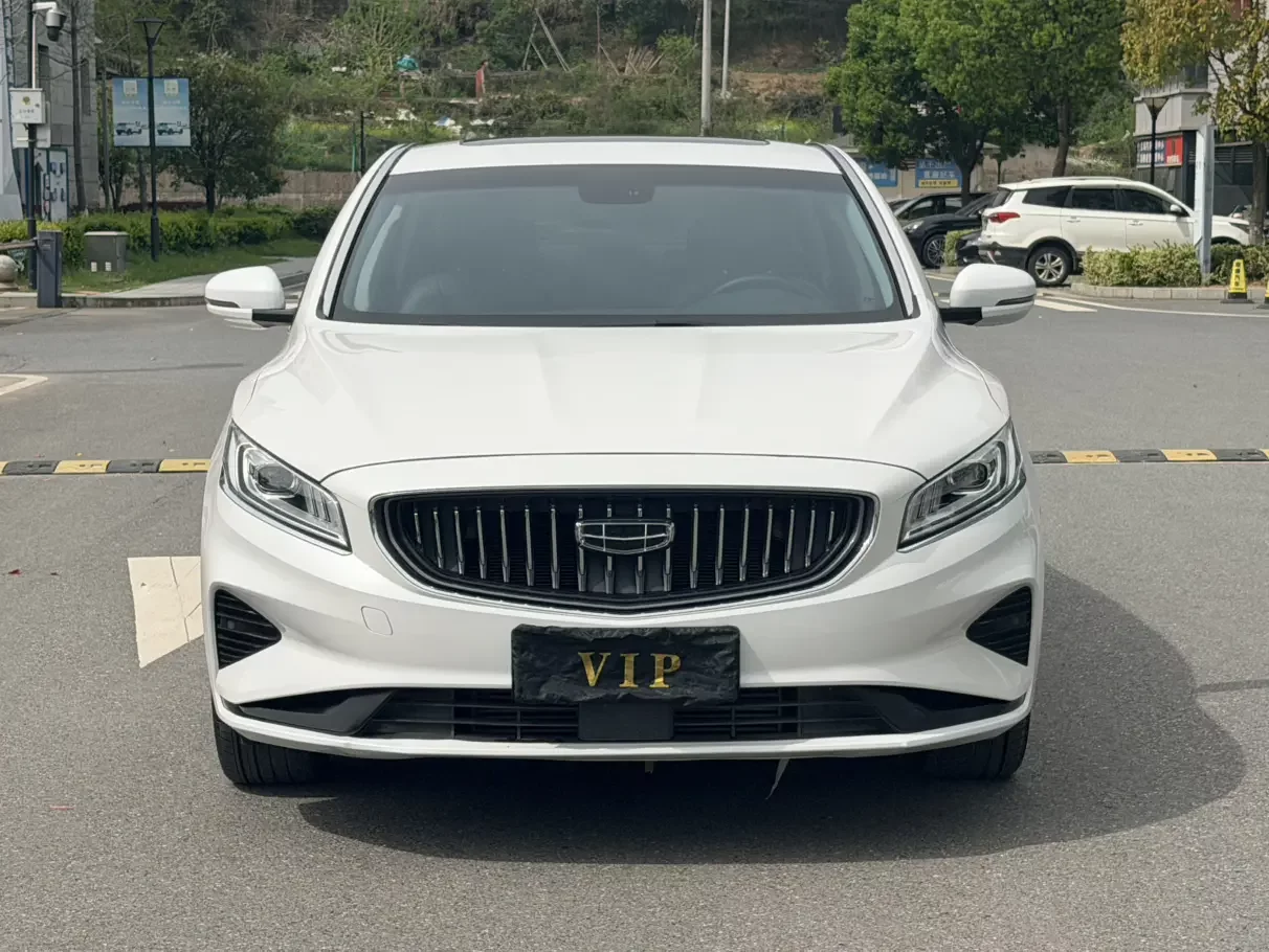 Geely Borui