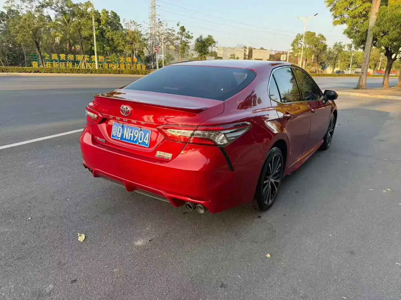 Toyota Camry