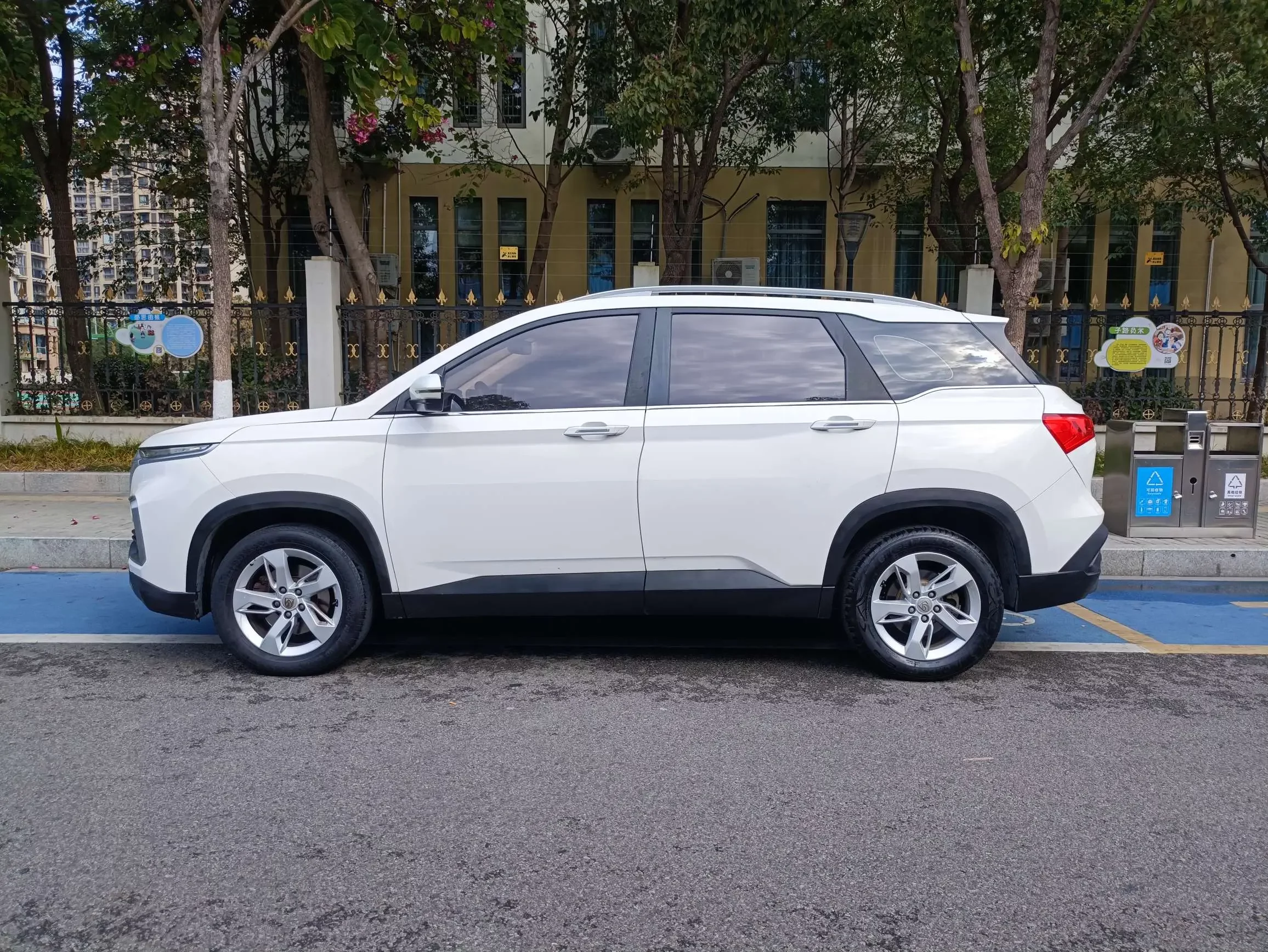 Baojun 530