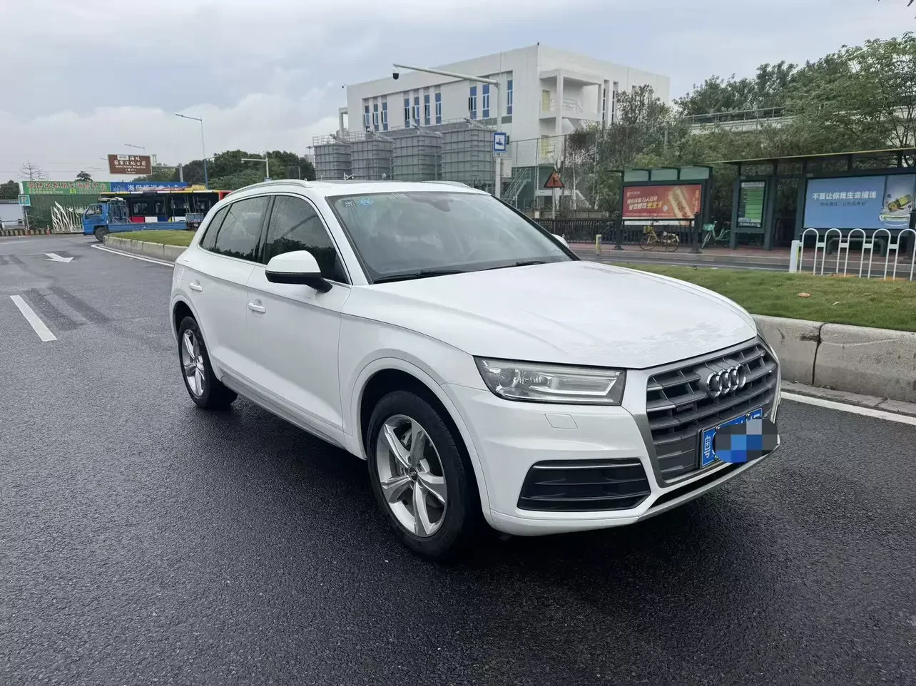 Audi Q5L