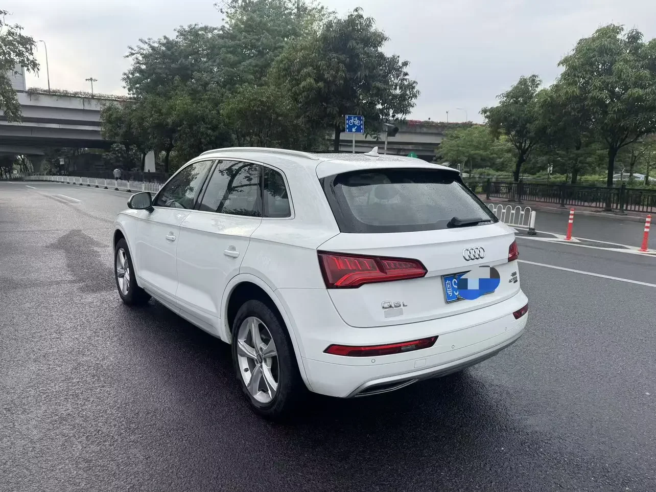 Audi Q5L