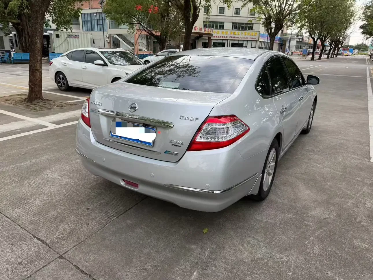 Nissan Altima