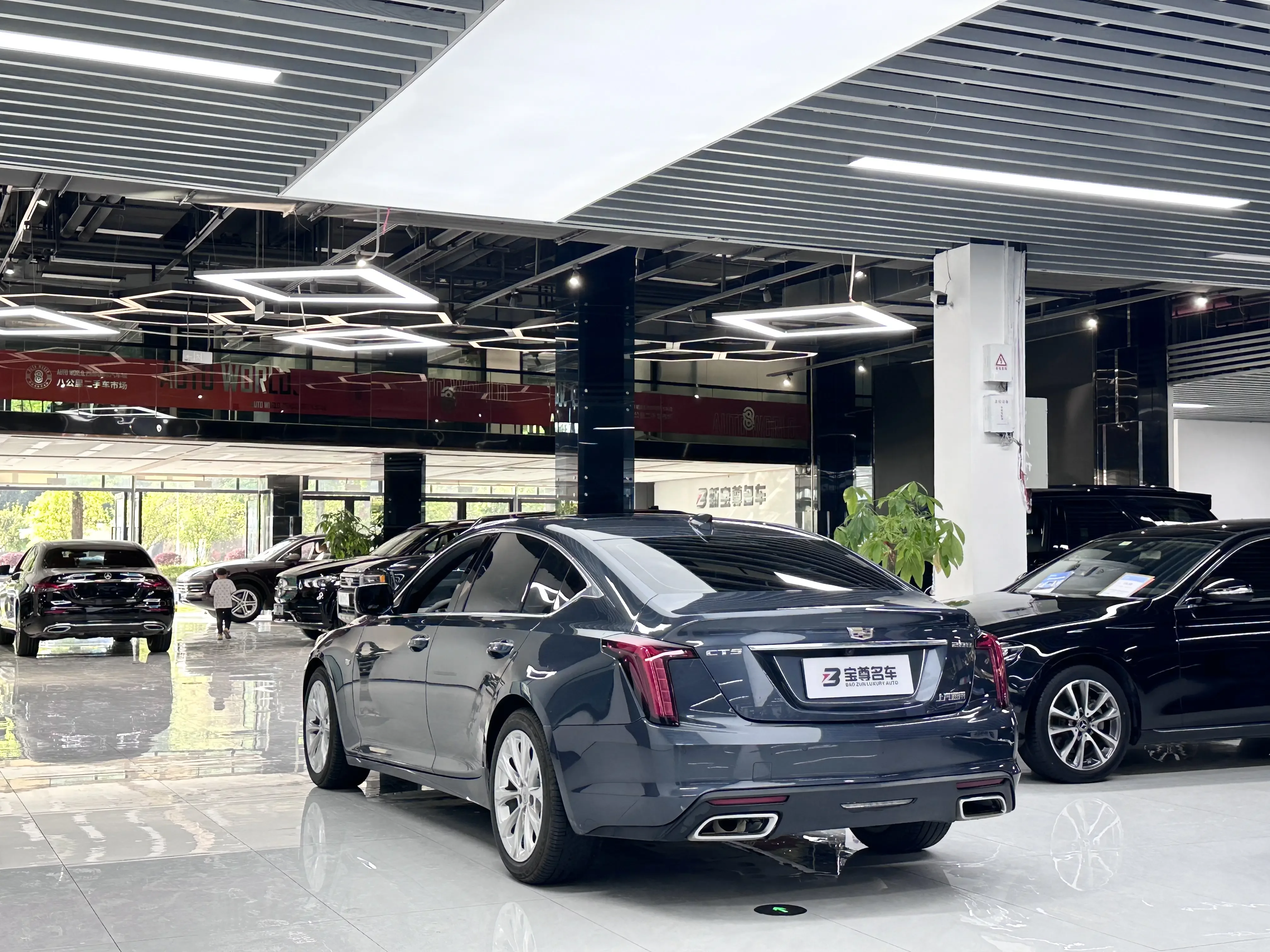 Cadillac CT5