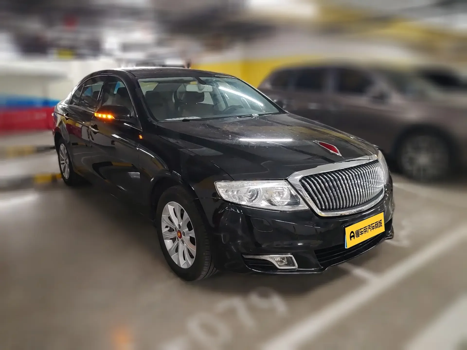 Hongqi H7